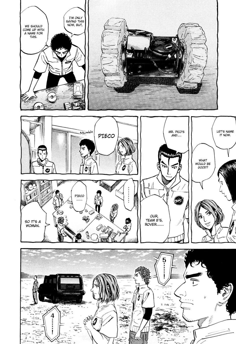 Uchuu Kyoudai Chapter 112 page 9 - Chapter 112: Uminchu And Uchunchu