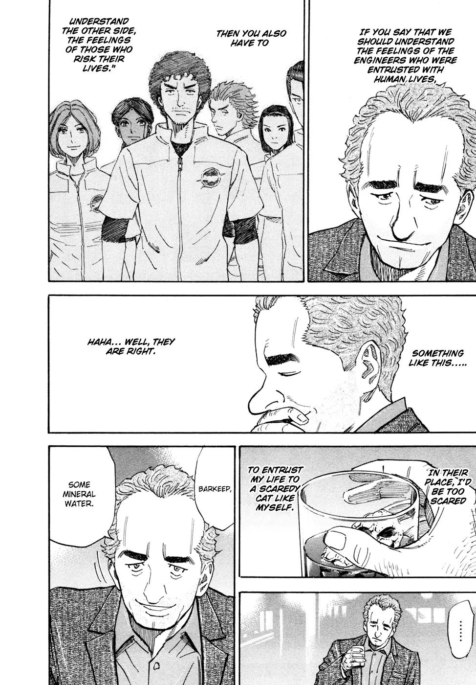Uchuu Kyoudai Chapter 113 page 13 - Chapter 113: The People Waiting for Hibito
