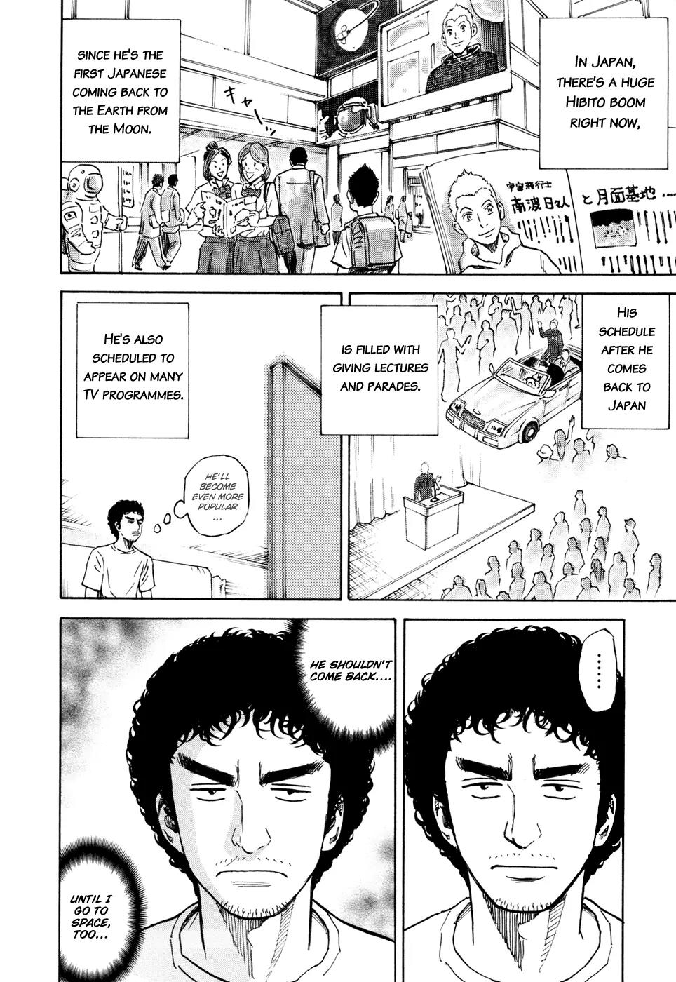 Uchuu Kyoudai Chapter 113 page 19 - Chapter 113: The People Waiting for Hibito