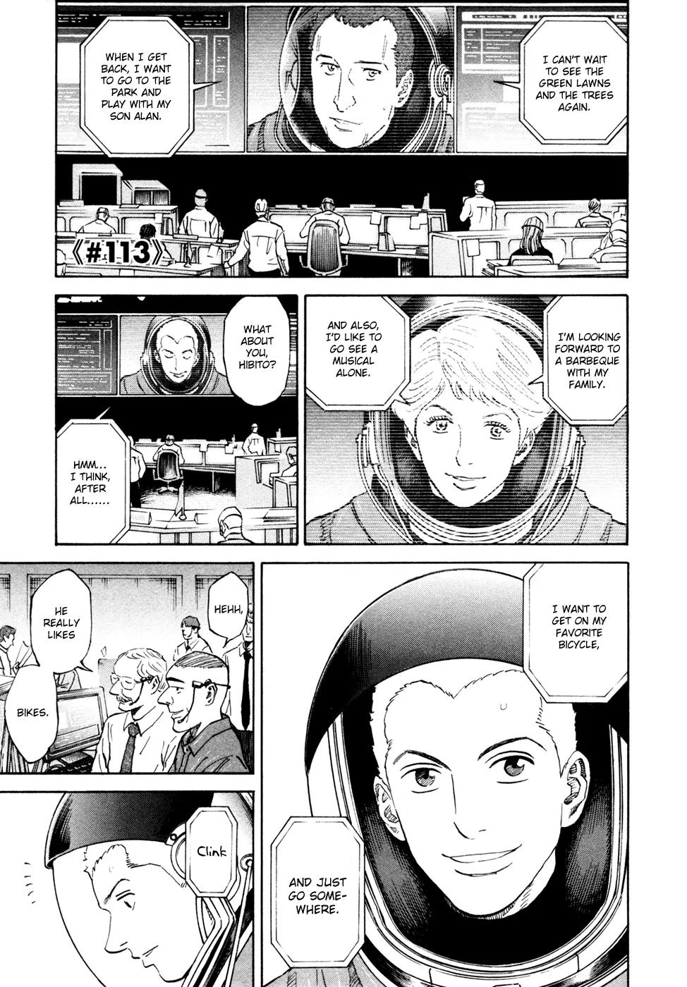 Uchuu Kyoudai Chapter 113 page 2 - Chapter 113: The People Waiting for Hibito