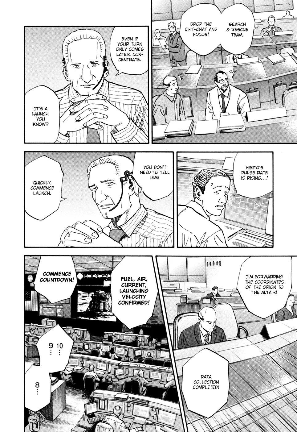 Uchuu Kyoudai Chapter 113 page 5 - Chapter 113: The People Waiting for Hibito