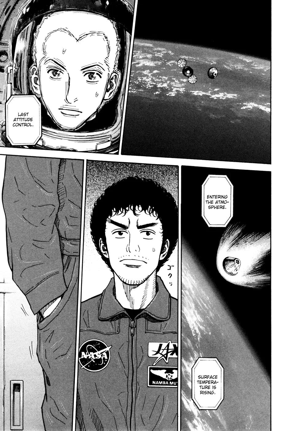 Uchuu Kyoudai Chapter 114 page 12 - Chapter 114: Return