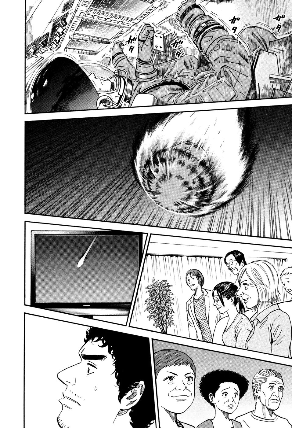 Uchuu Kyoudai Chapter 114 page 13 - Chapter 114: Return