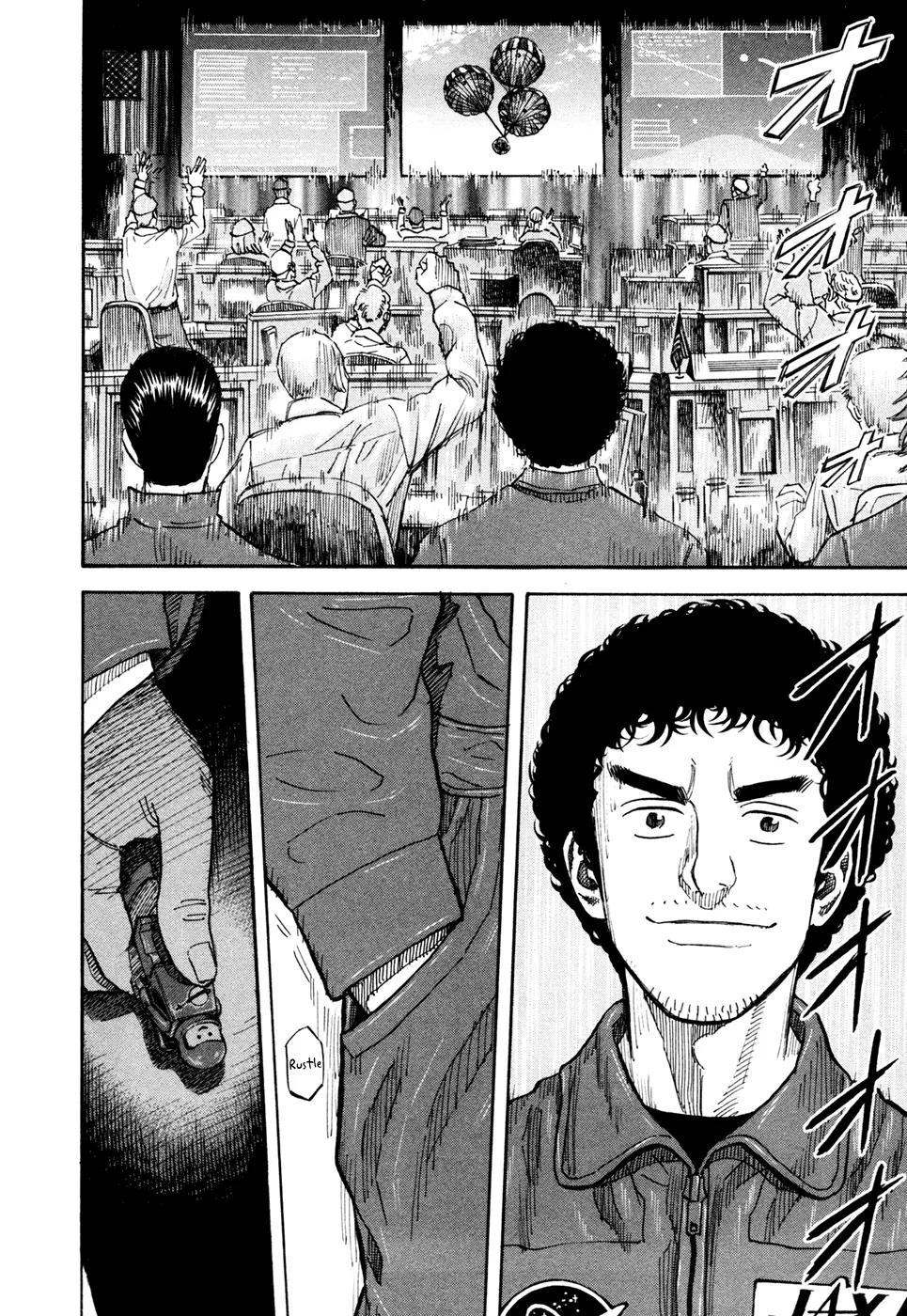 Uchuu Kyoudai Chapter 114 page 16 - Chapter 114: Return