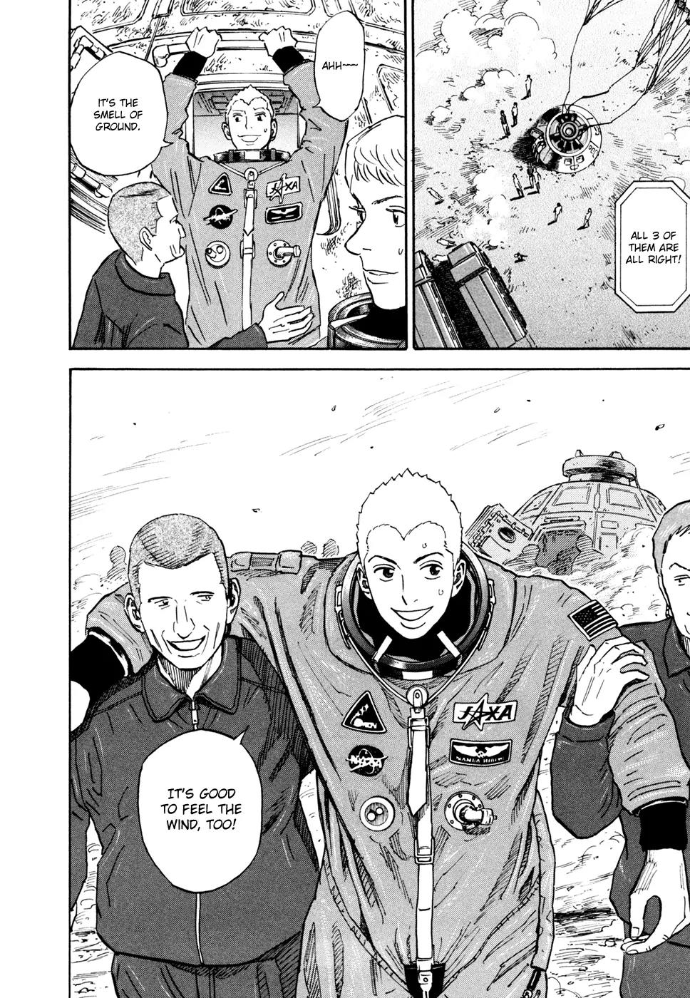 Uchuu Kyoudai Chapter 114 page 18 - Chapter 114: Return