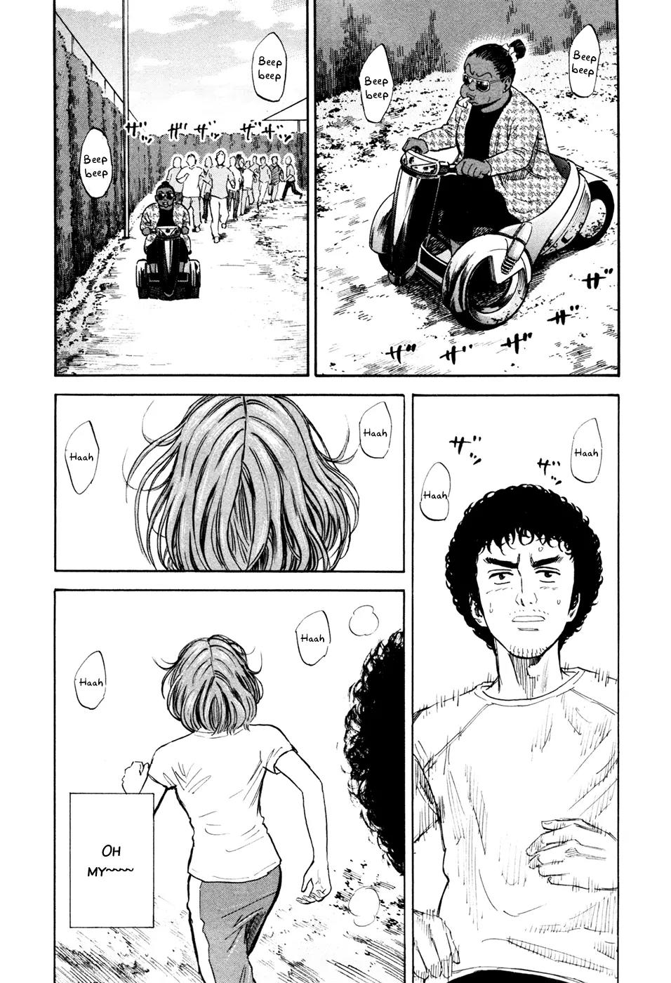 Uchuu Kyoudai Chapter 115 page 13 - Chapter 115: Presentiment