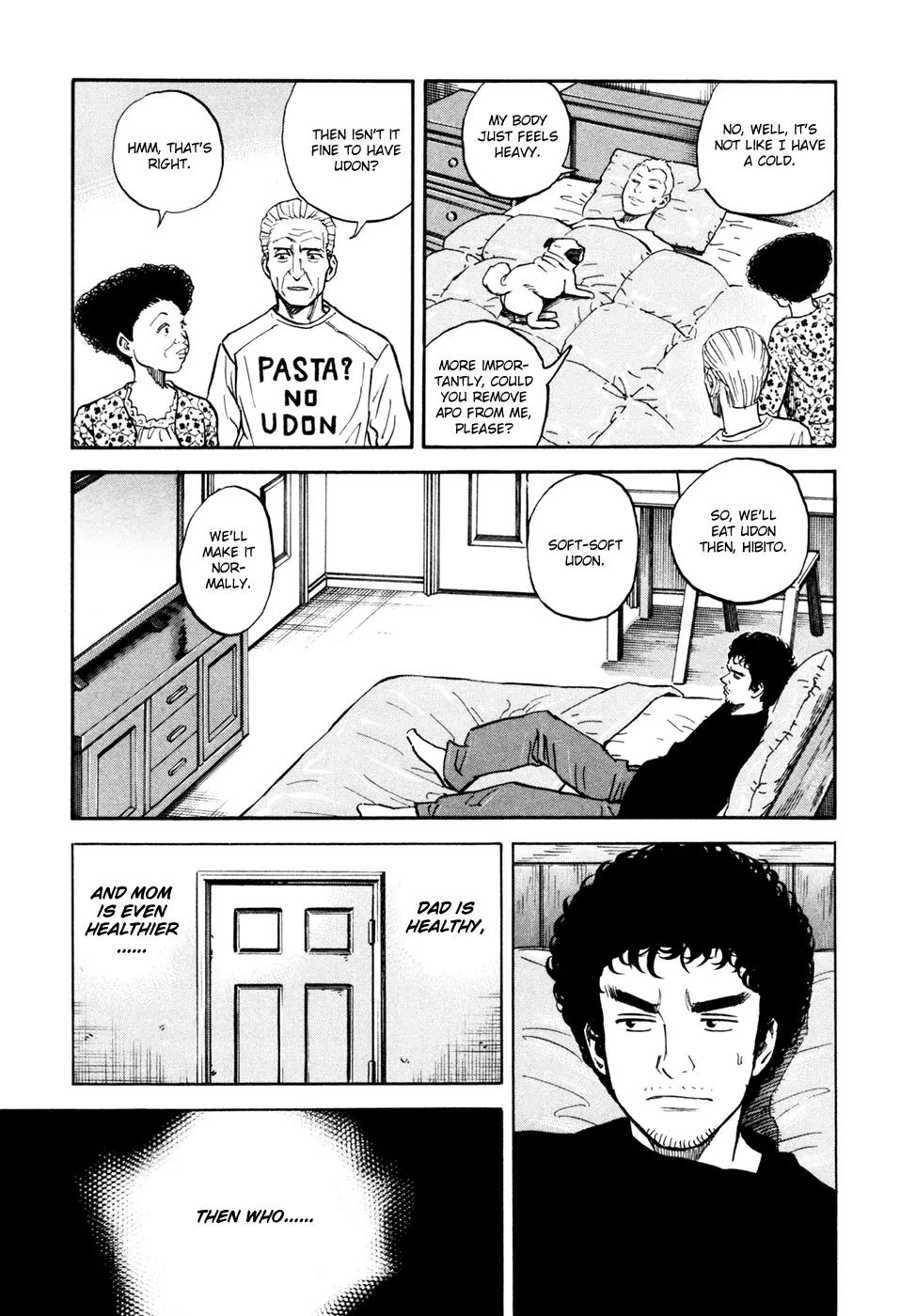 Uchuu Kyoudai Chapter 115 page 16 - Chapter 115: Presentiment