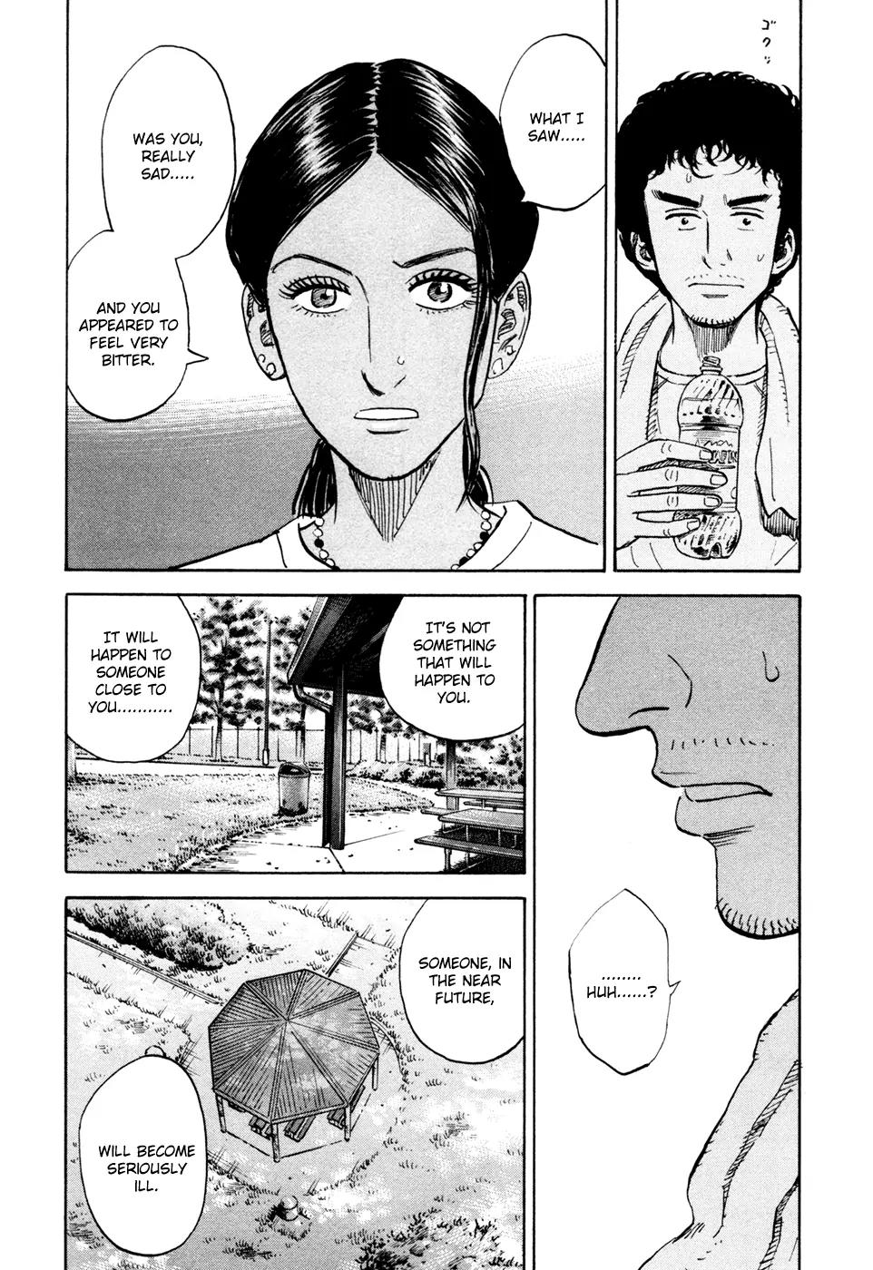 Uchuu Kyoudai Chapter 115 page 18 - Chapter 115: Presentiment
