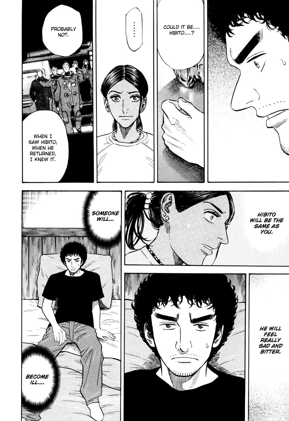 Uchuu Kyoudai Chapter 115 page 19 - Chapter 115: Presentiment