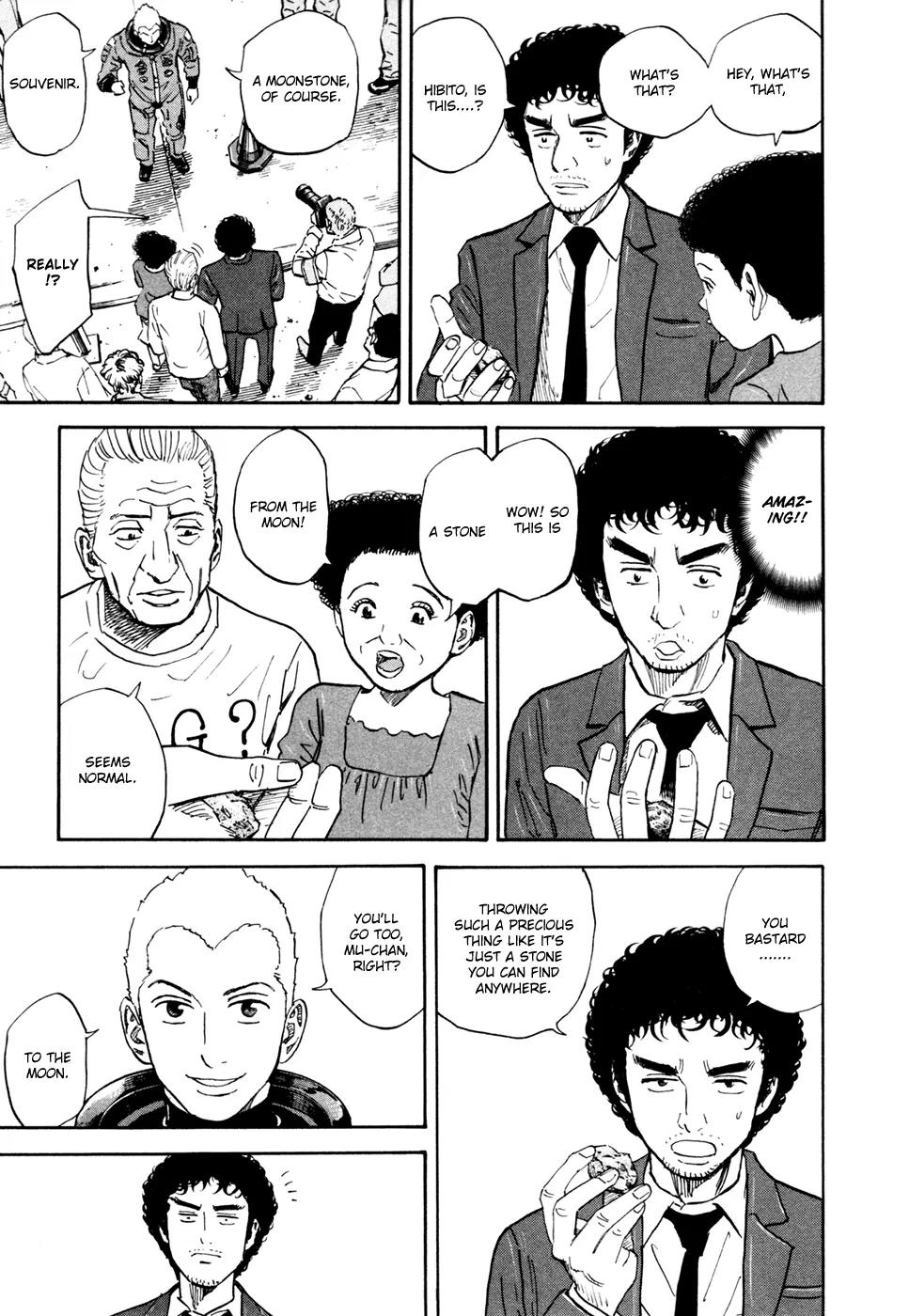 Uchuu Kyoudai Chapter 115 page 4 - Chapter 115: Presentiment
