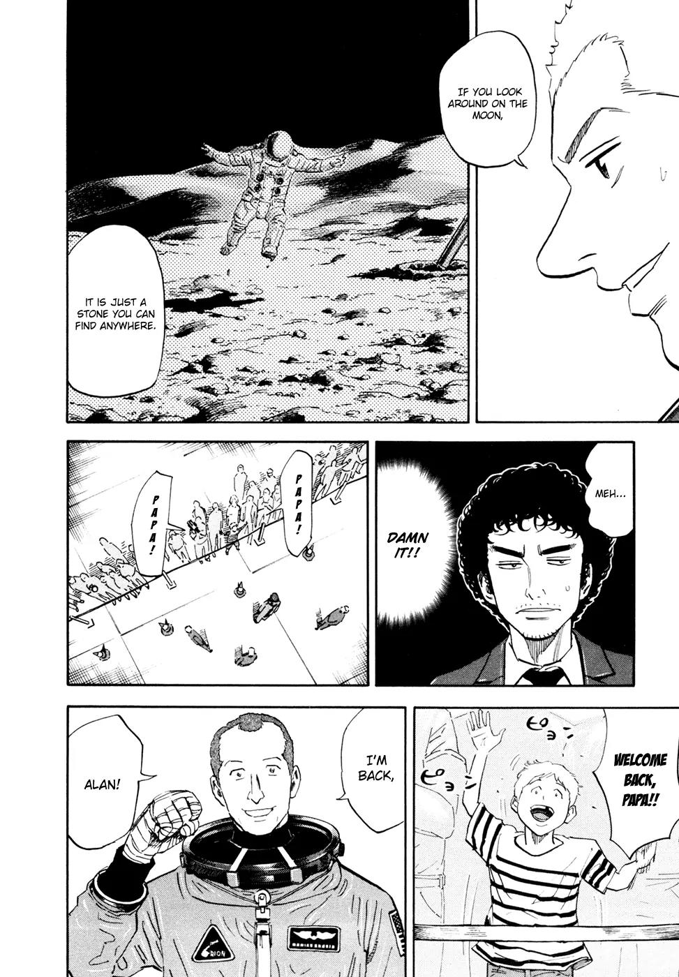 Uchuu Kyoudai Chapter 115 page 5 - Chapter 115: Presentiment