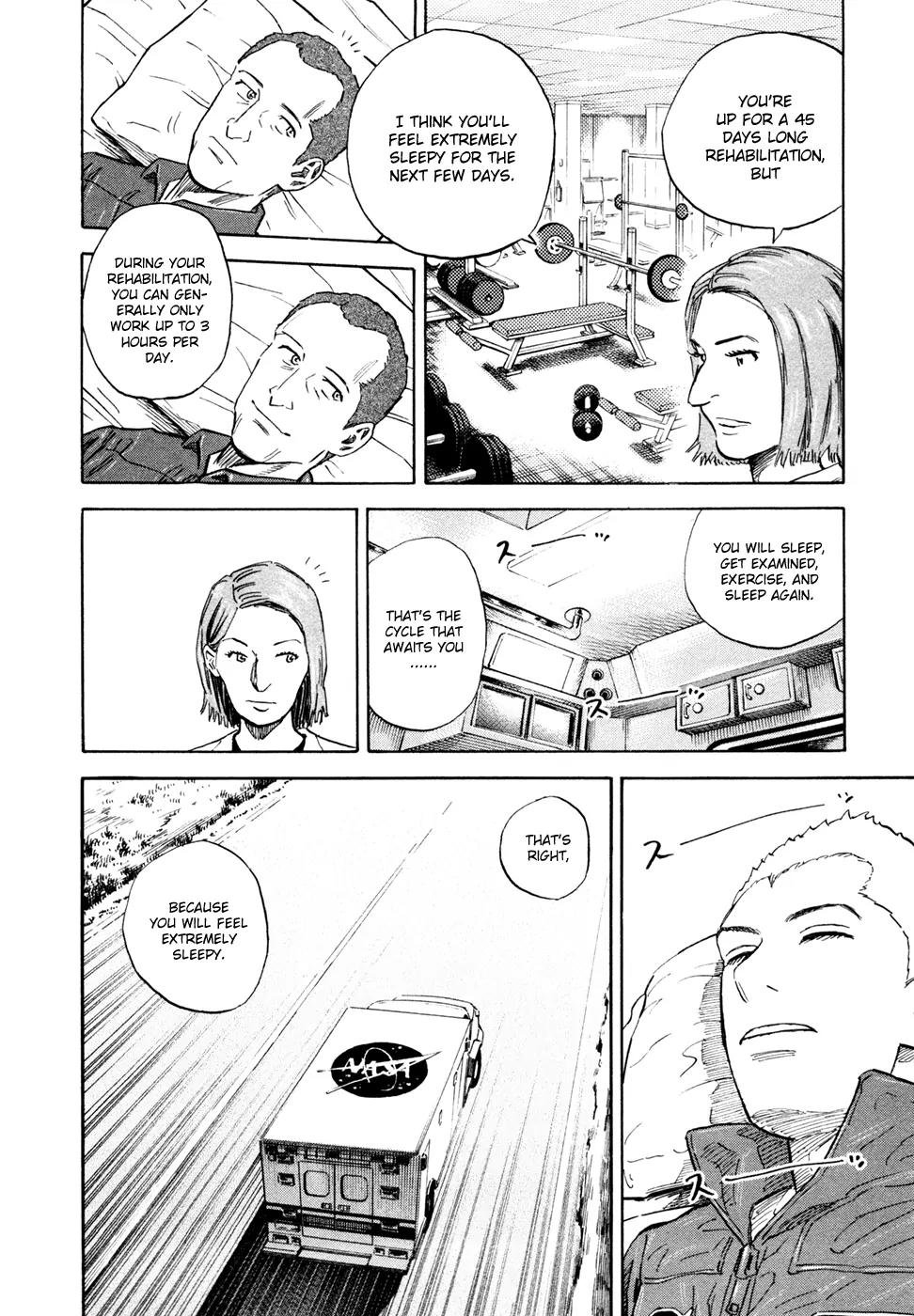 Uchuu Kyoudai Chapter 115 page 9 - Chapter 115: Presentiment