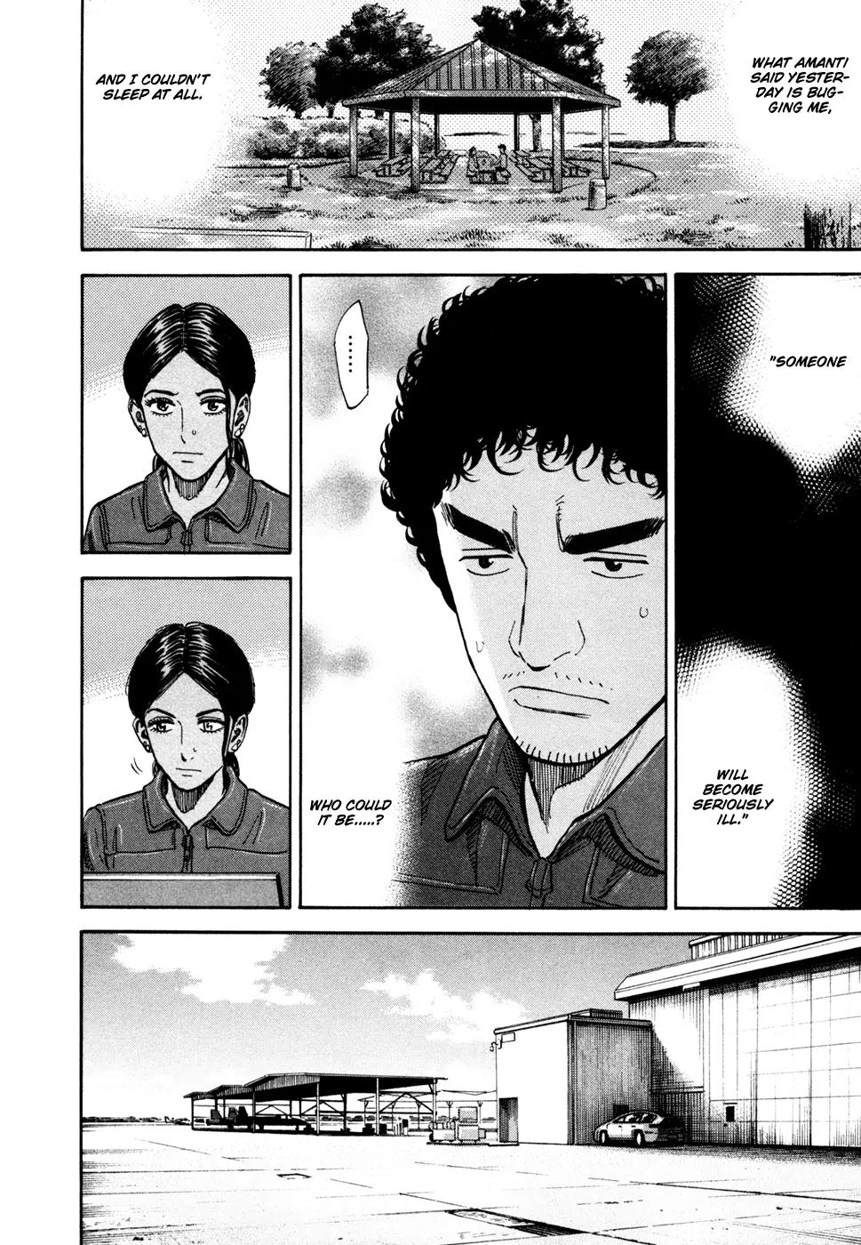 Uchuu Kyoudai Chapter 116 page 15 - Chapter 116: The Person Wishing for Far, Far Away