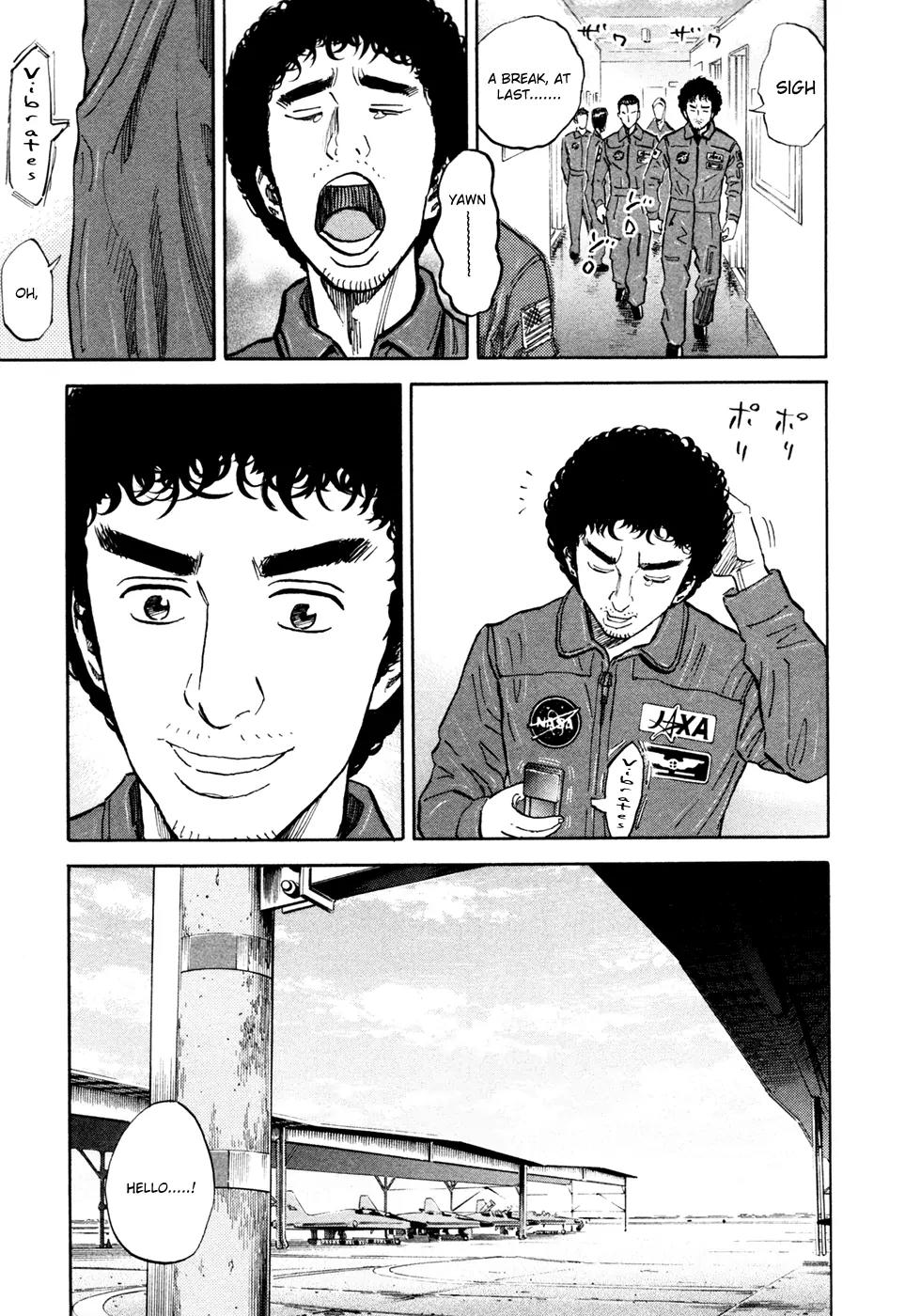 Uchuu Kyoudai Chapter 116 page 16 - Chapter 116: The Person Wishing for Far, Far Away