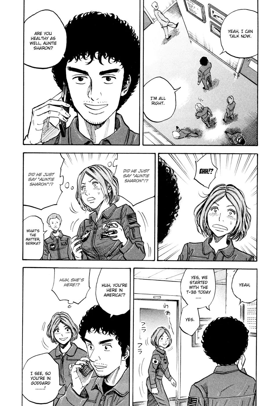 Uchuu Kyoudai Chapter 116 page 17 - Chapter 116: The Person Wishing for Far, Far Away
