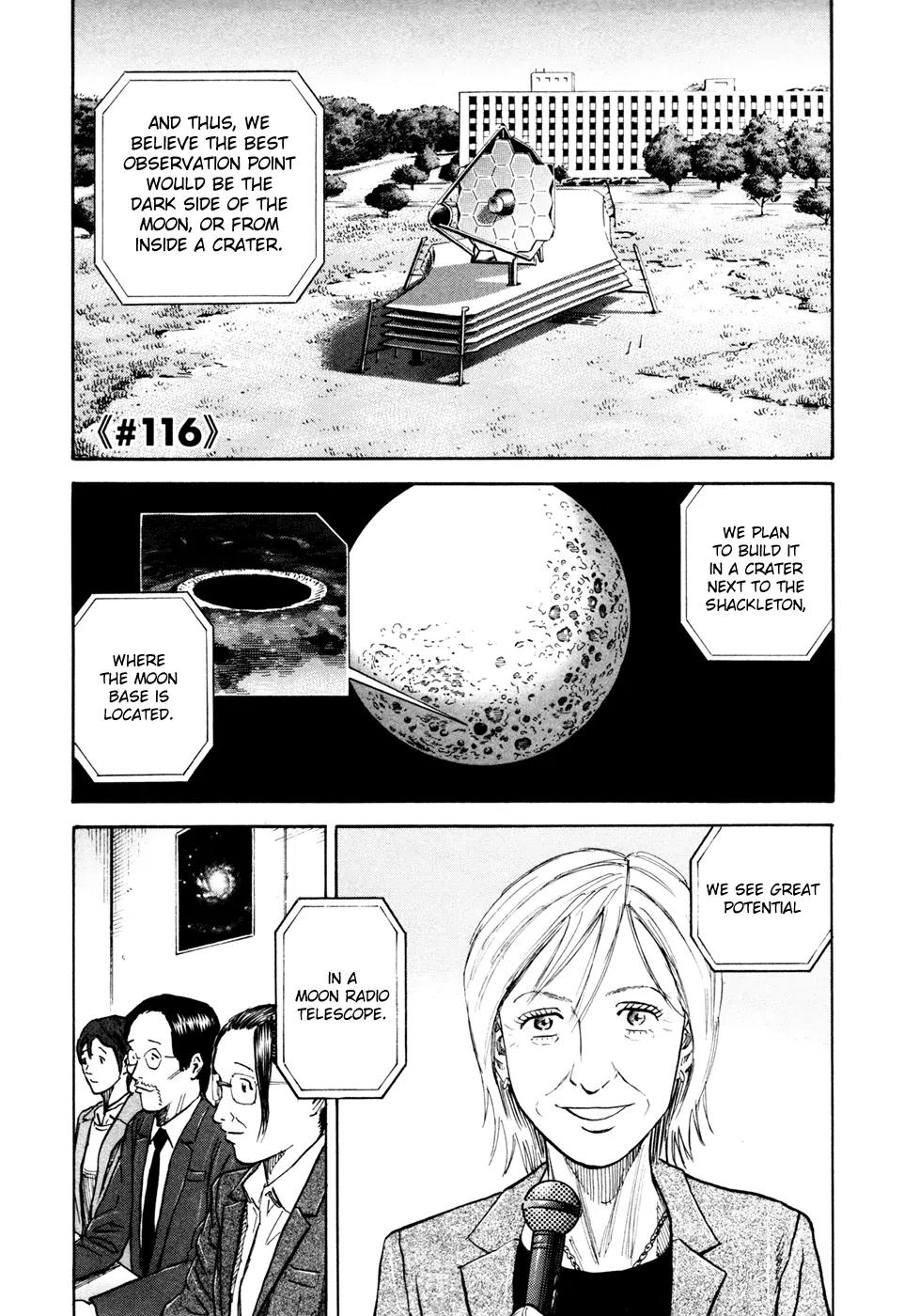 Uchuu Kyoudai Chapter 116 page 2 - Chapter 116: The Person Wishing for Far, Far Away