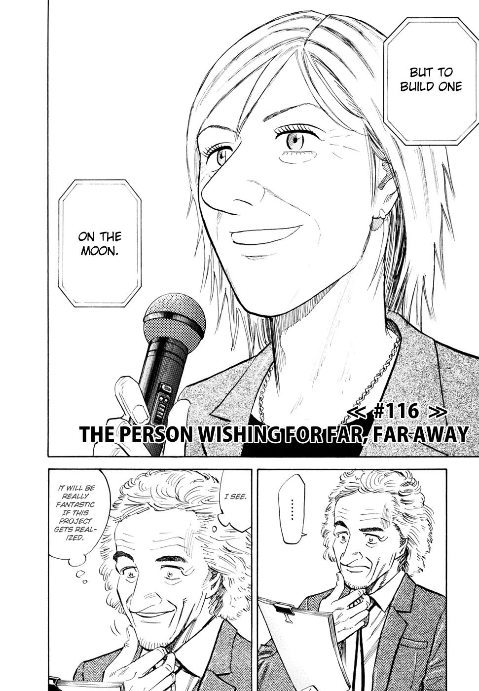 Uchuu Kyoudai Chapter 116 page 5 - Chapter 116: The Person Wishing for Far, Far Away
