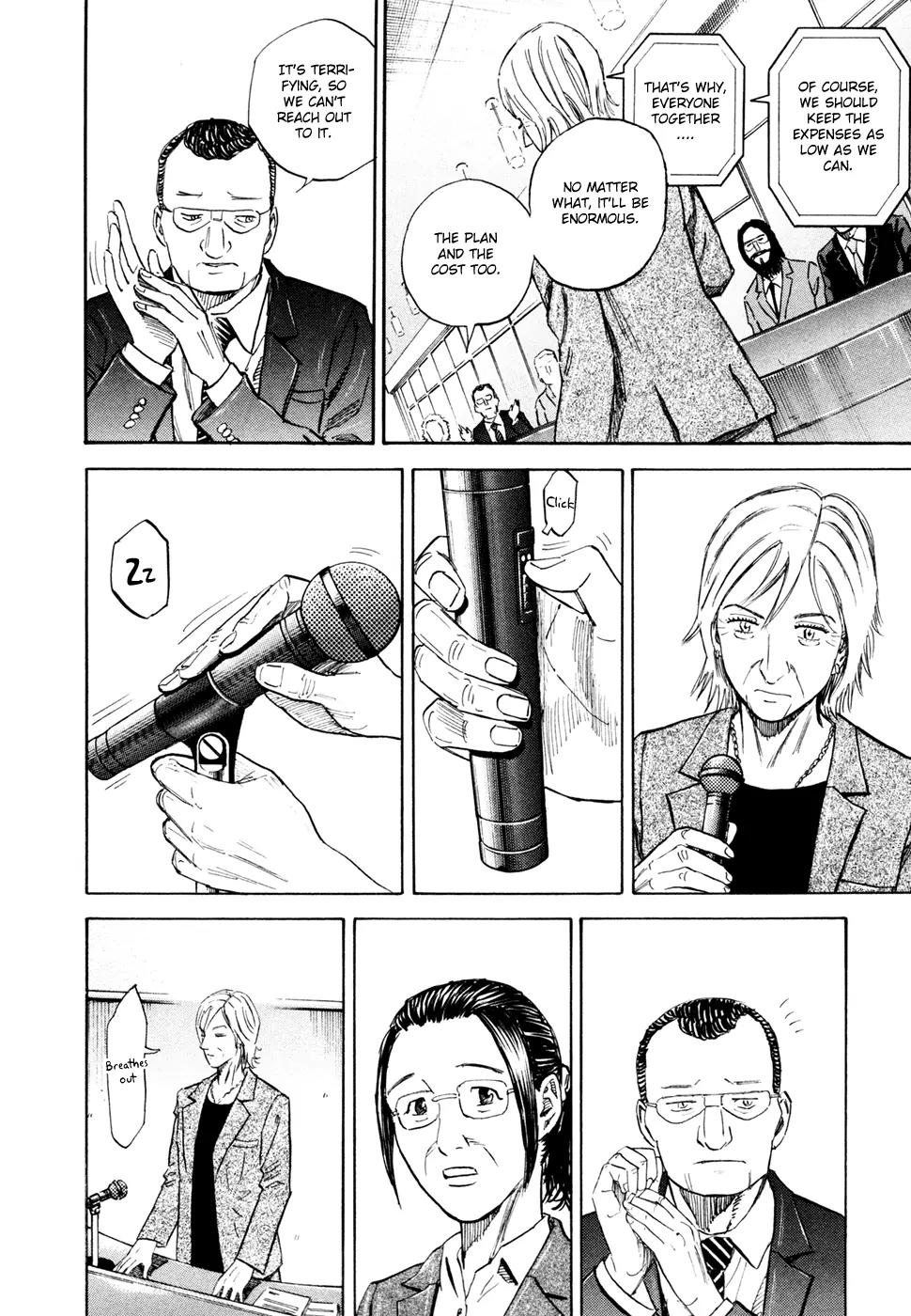 Uchuu Kyoudai Chapter 116 page 7 - Chapter 116: The Person Wishing for Far, Far Away