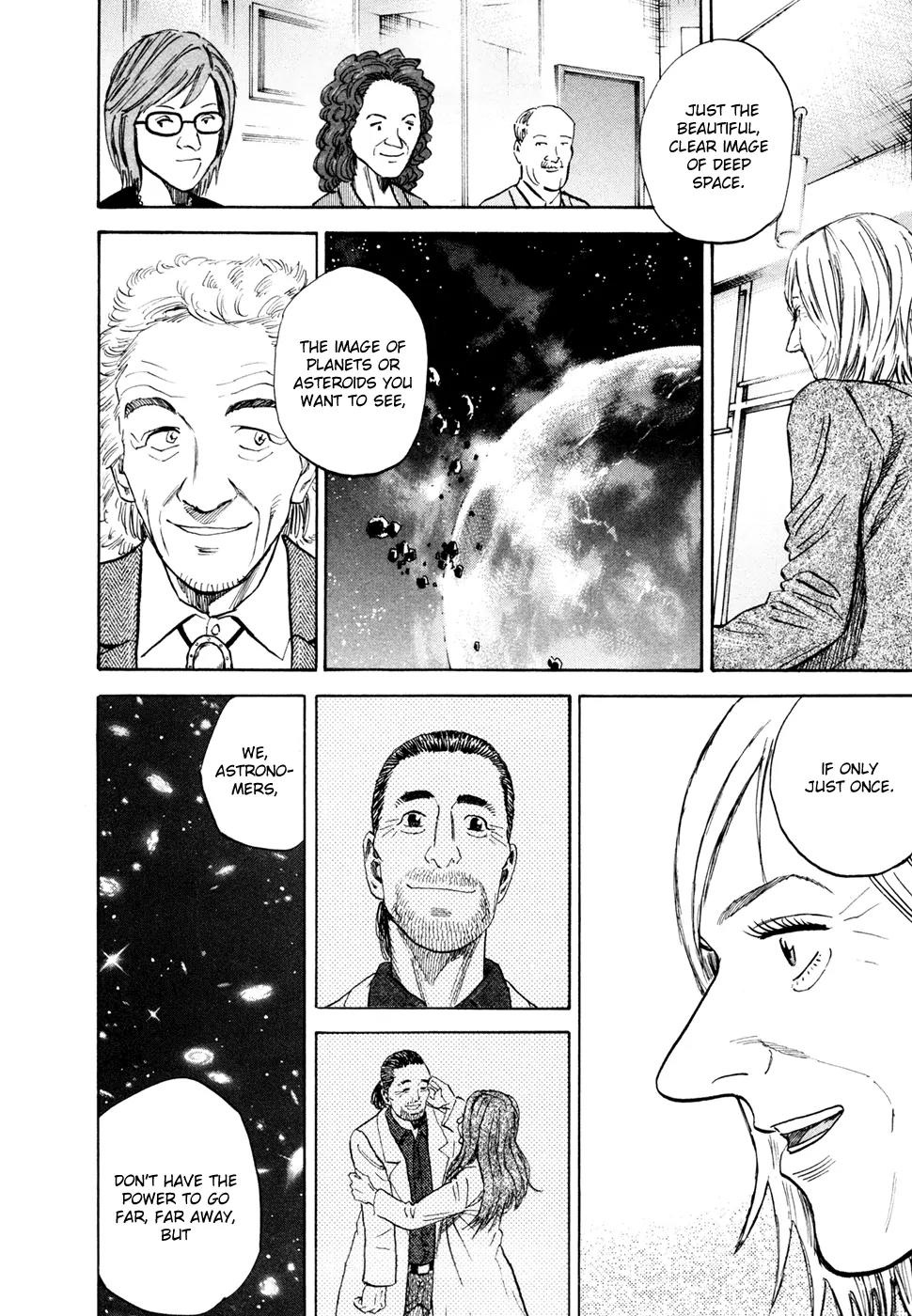 Uchuu Kyoudai Chapter 116 page 9 - Chapter 116: The Person Wishing for Far, Far Away