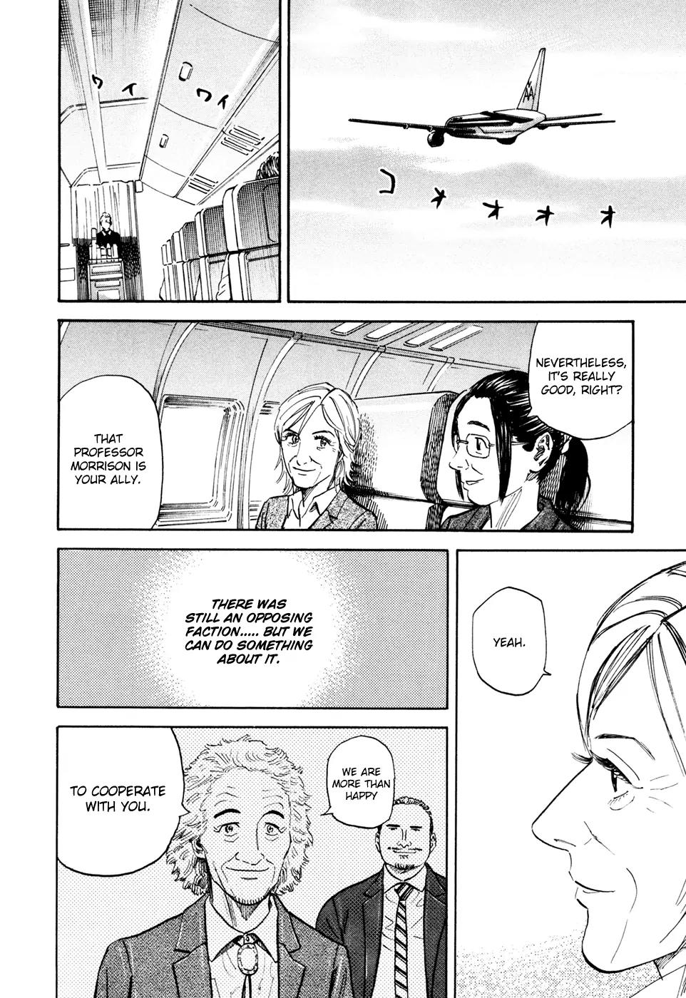 Uchuu Kyoudai Chapter 117 page 11 - Chapter 117: Great Reason