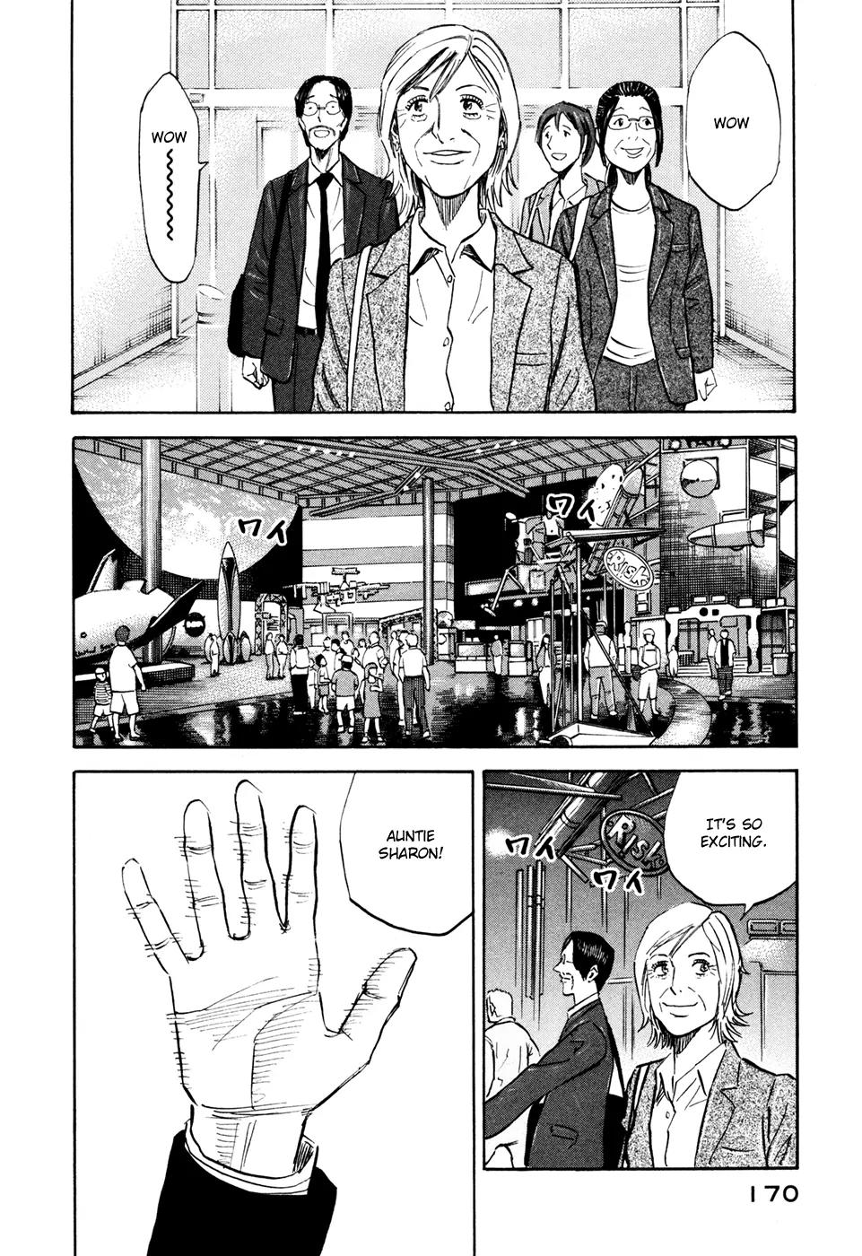 Uchuu Kyoudai Chapter 117 page 15 - Chapter 117: Great Reason