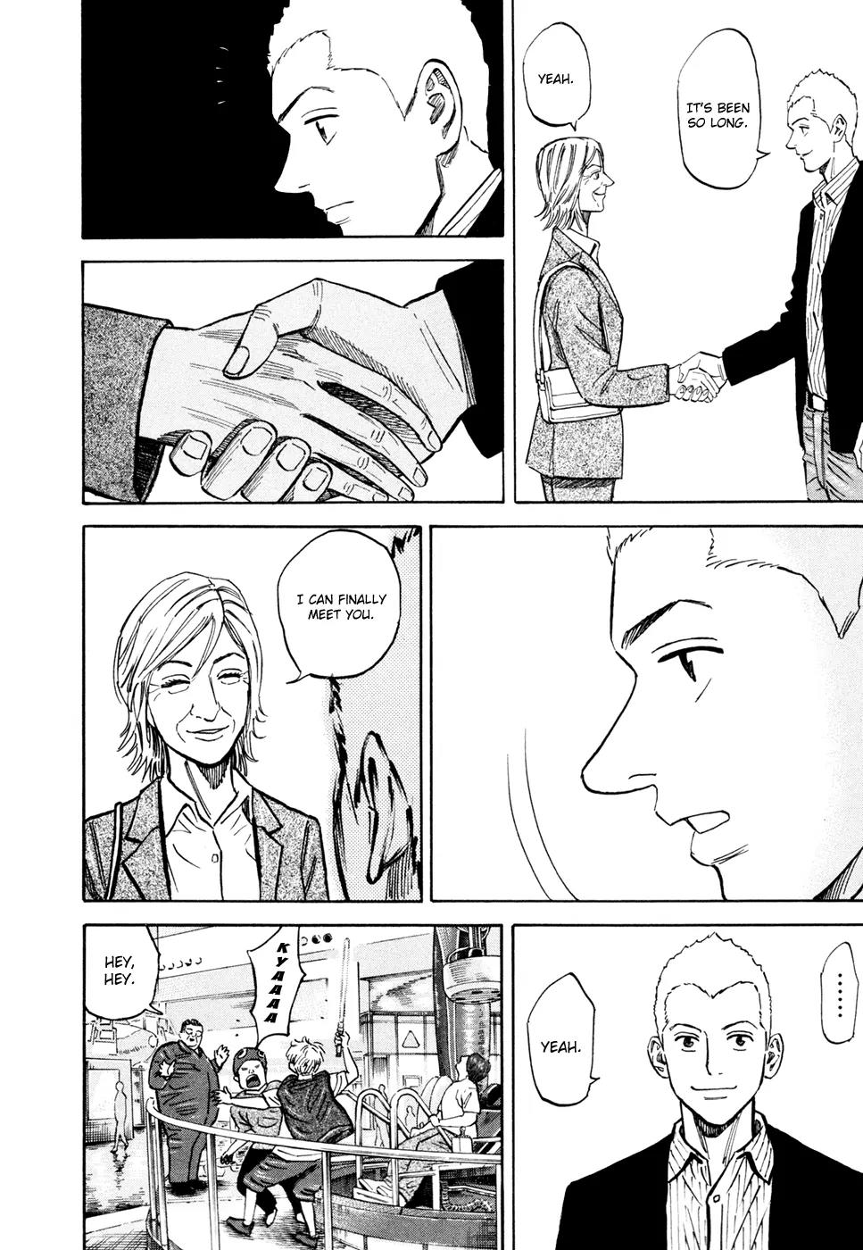Uchuu Kyoudai Chapter 117 page 17 - Chapter 117: Great Reason