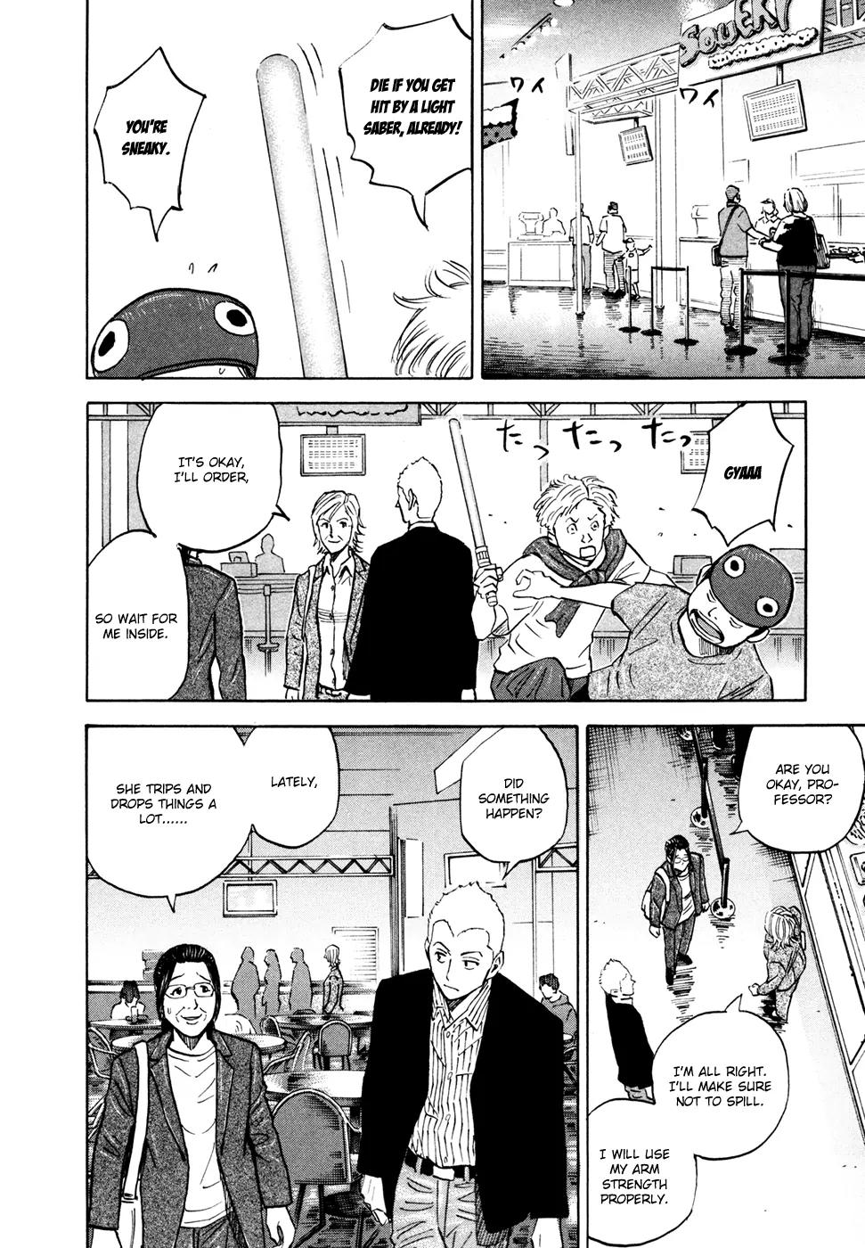 Uchuu Kyoudai Chapter 117 page 19 - Chapter 117: Great Reason