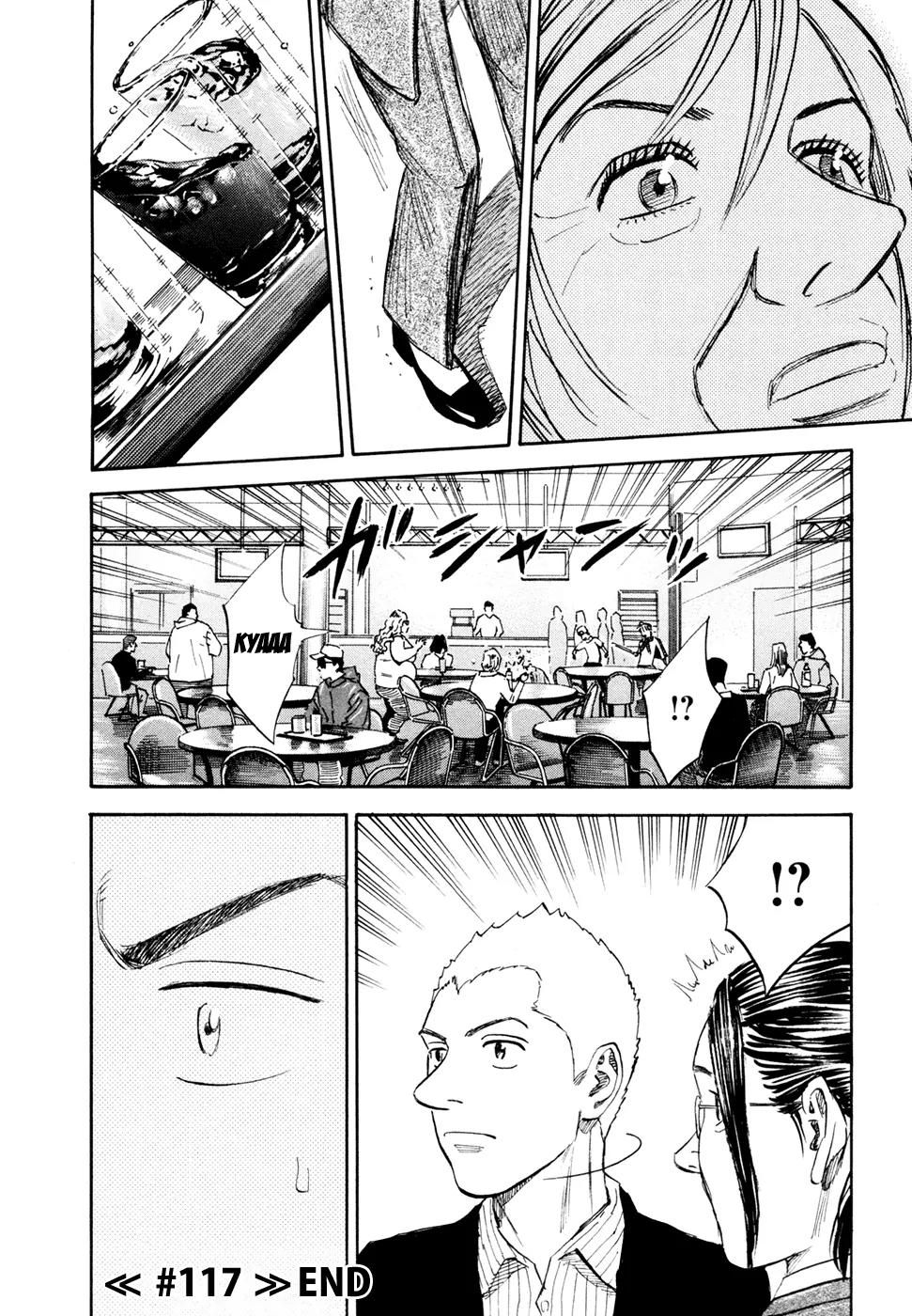 Uchuu Kyoudai Chapter 117 page 21 - Chapter 117: Great Reason