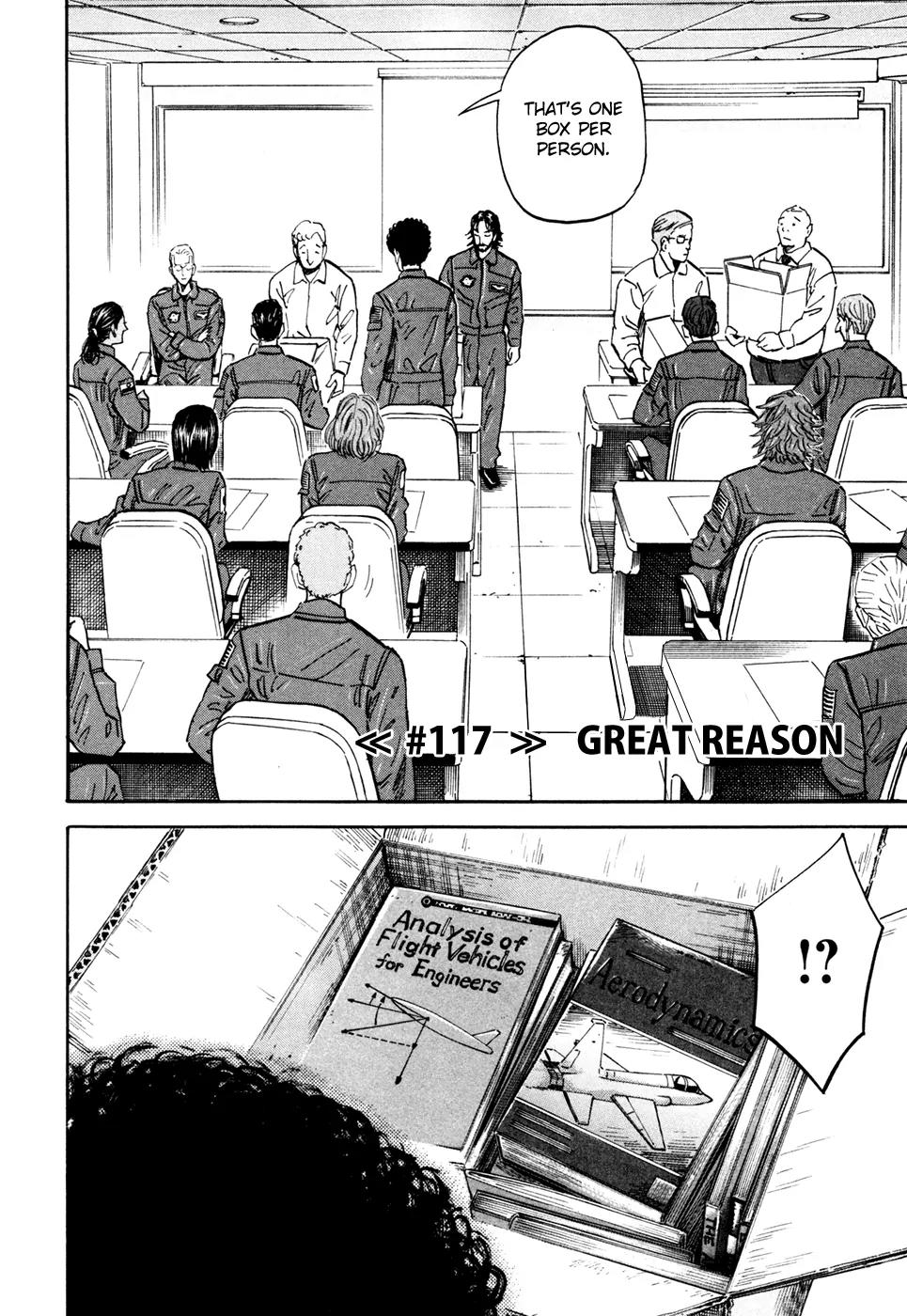 Uchuu Kyoudai Chapter 117 page 3 - Chapter 117: Great Reason