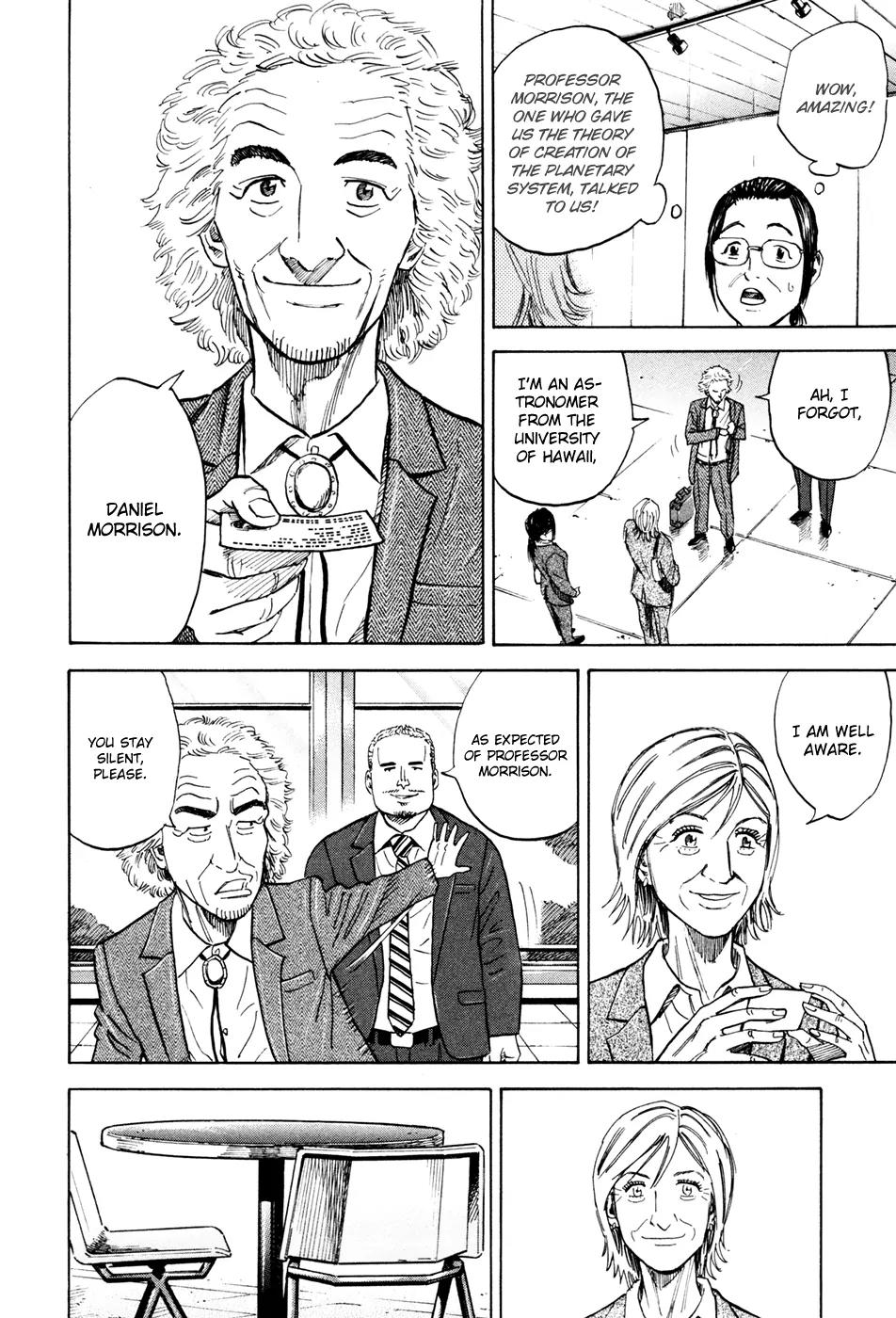 Uchuu Kyoudai Chapter 117 page 7 - Chapter 117: Great Reason