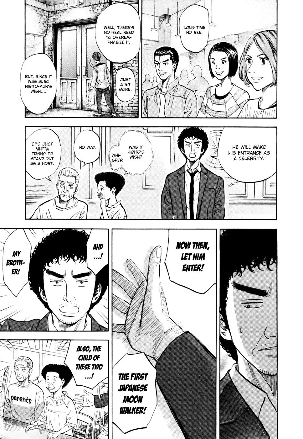 Uchuu Kyoudai Chapter 118 page 10 - Chapter 118: The Excited Heartbeat of Those Young Days