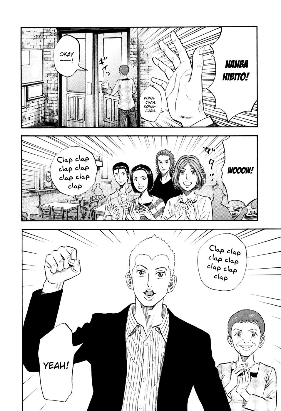 Uchuu Kyoudai Chapter 118 page 11 - Chapter 118: The Excited Heartbeat of Those Young Days