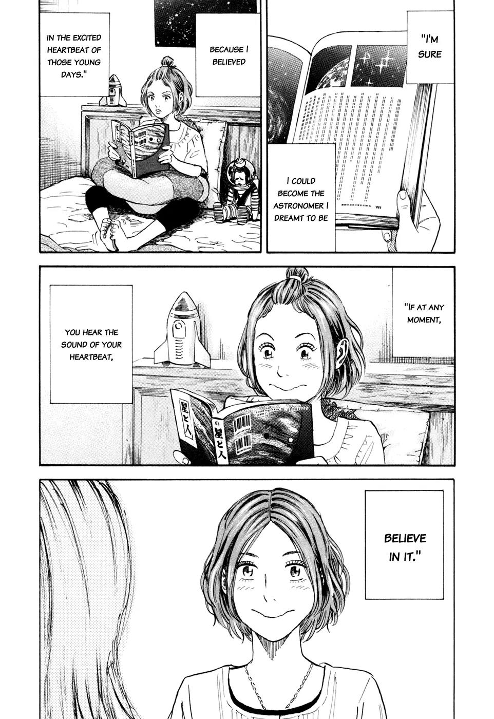 Uchuu Kyoudai Chapter 118 page 14 - Chapter 118: The Excited Heartbeat of Those Young Days
