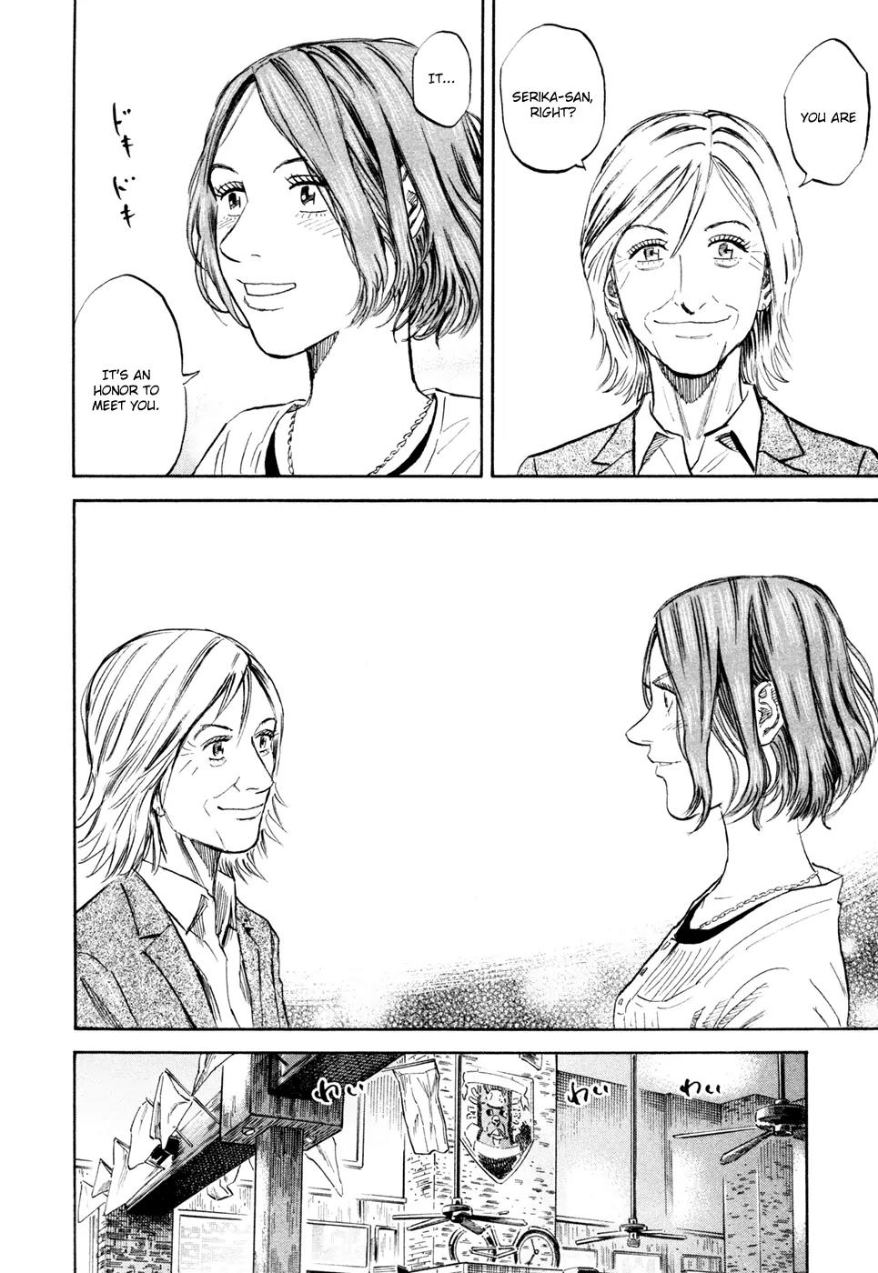 Uchuu Kyoudai Chapter 118 page 15 - Chapter 118: The Excited Heartbeat of Those Young Days