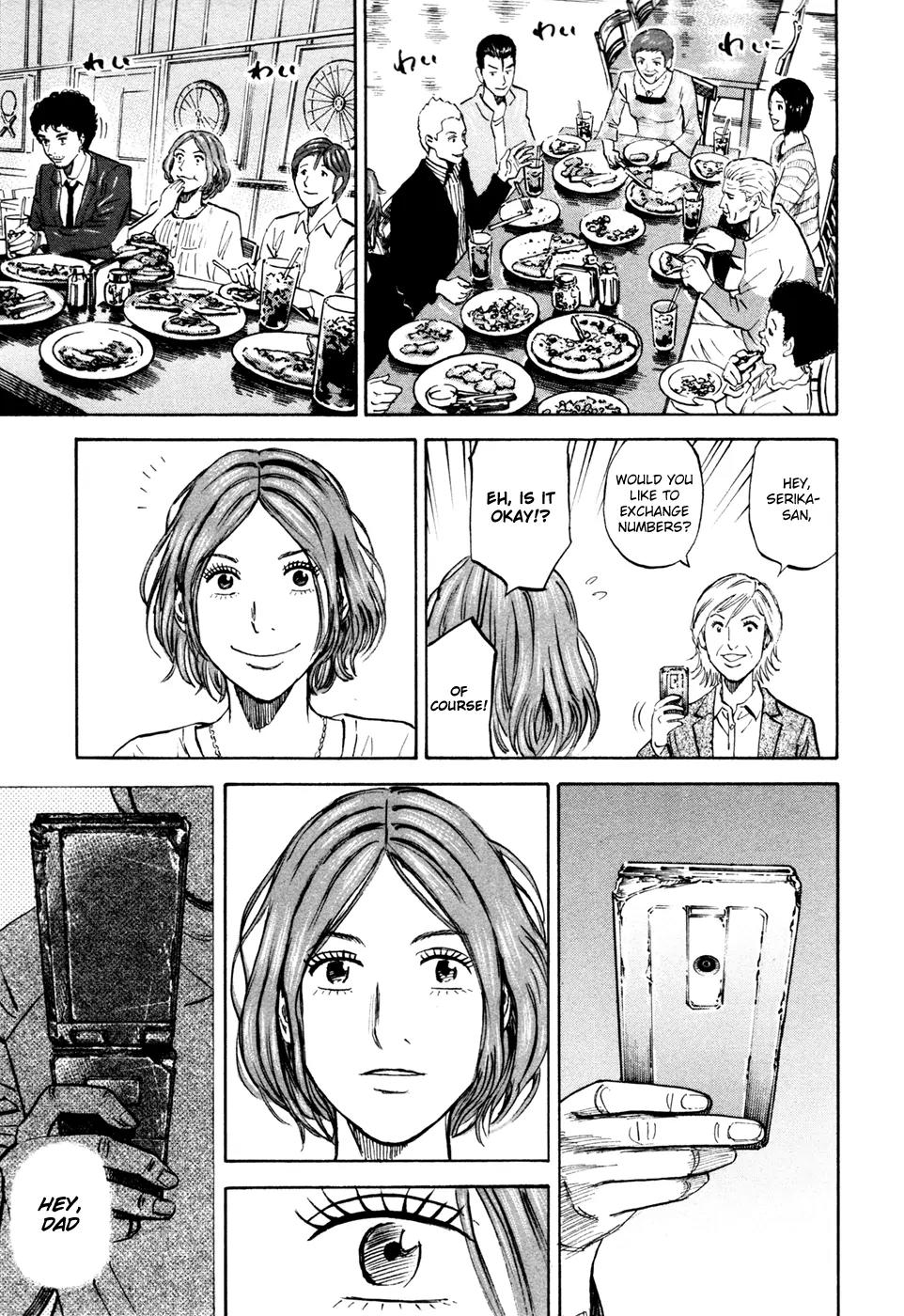 Uchuu Kyoudai Chapter 118 page 16 - Chapter 118: The Excited Heartbeat of Those Young Days