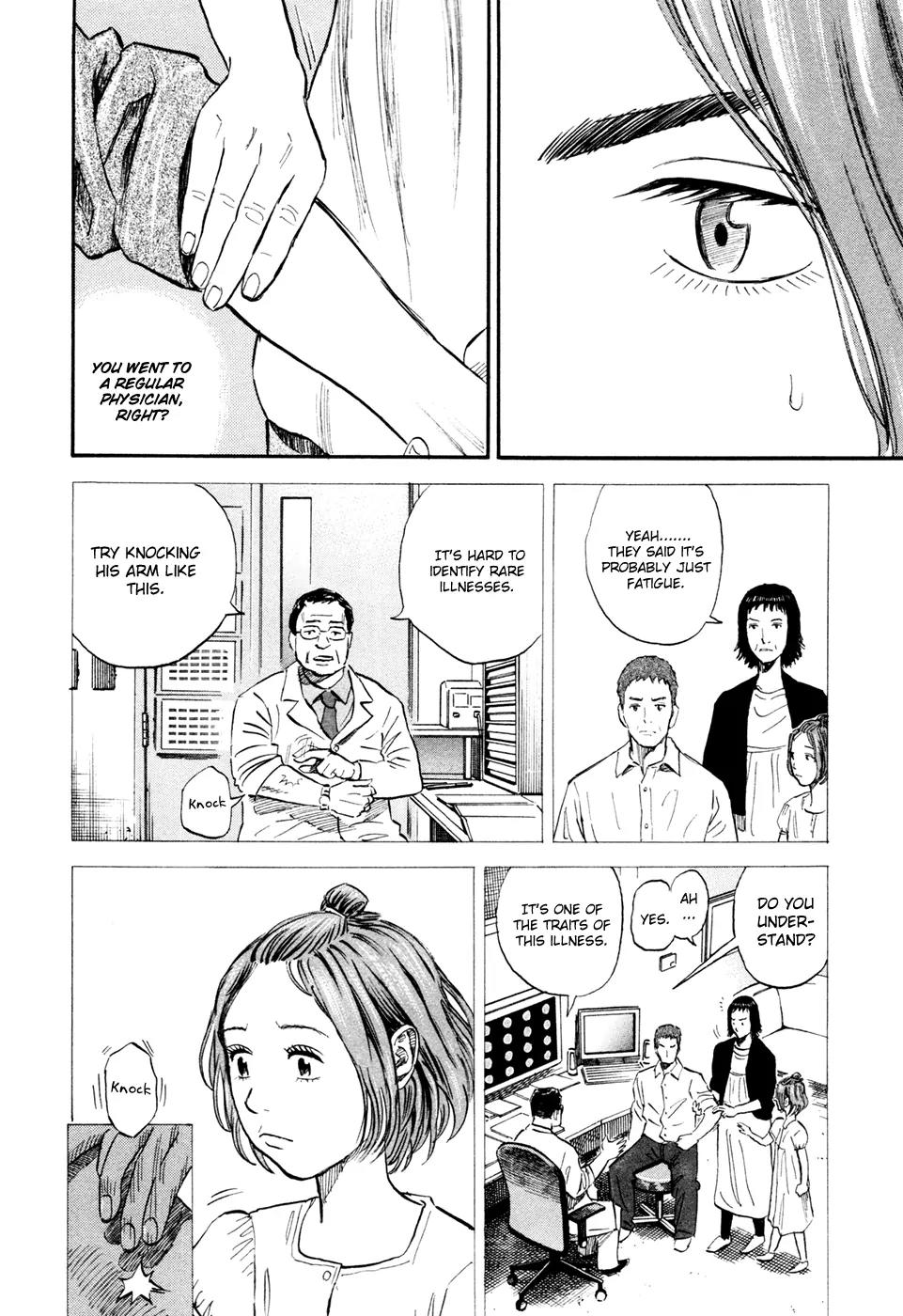 Uchuu Kyoudai Chapter 118 page 19 - Chapter 118: The Excited Heartbeat of Those Young Days