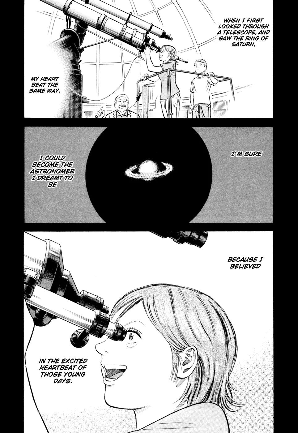 Uchuu Kyoudai Chapter 118 page 3 - Chapter 118: The Excited Heartbeat of Those Young Days