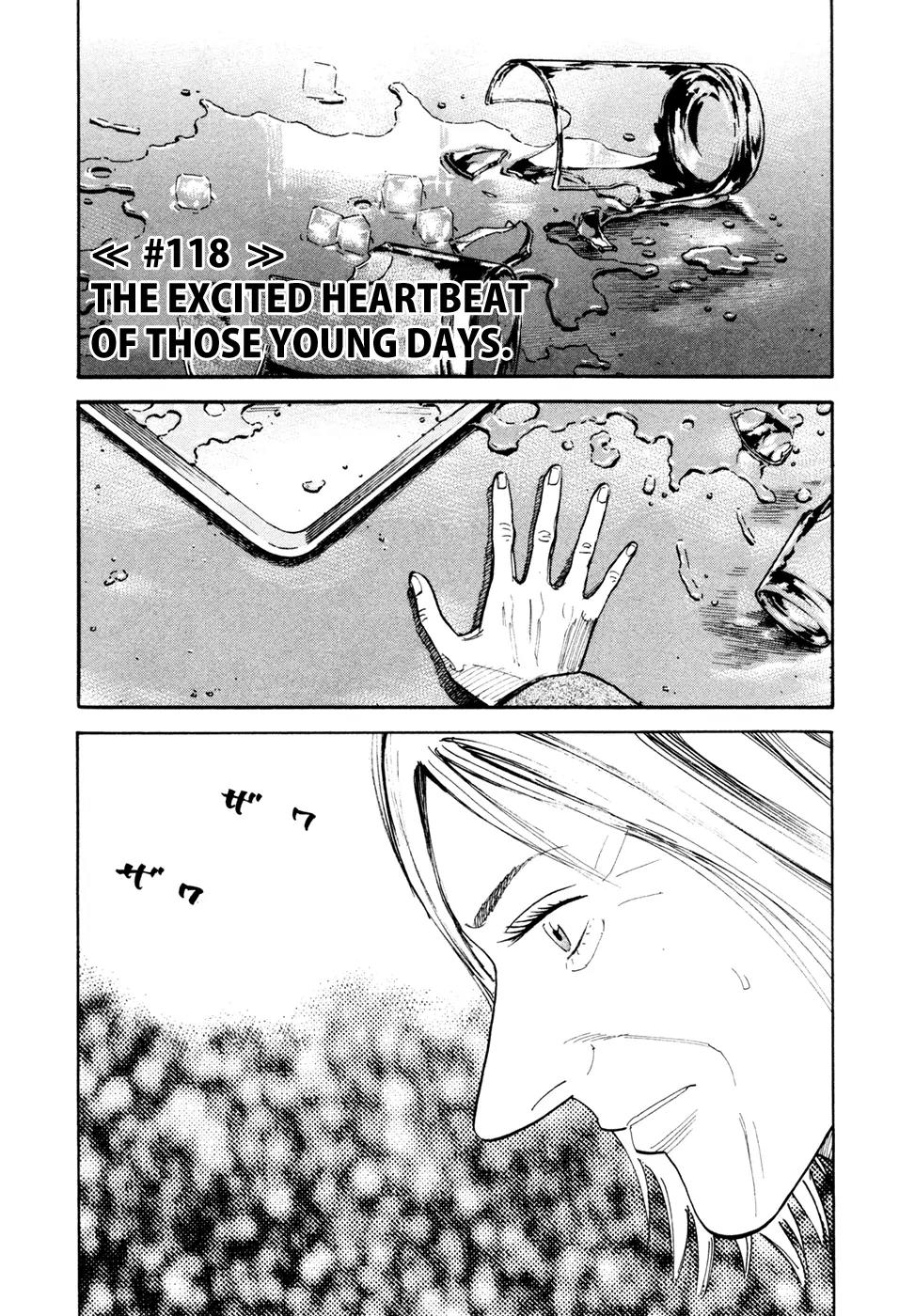 Uchuu Kyoudai Chapter 118 page 4 - Chapter 118: The Excited Heartbeat of Those Young Days