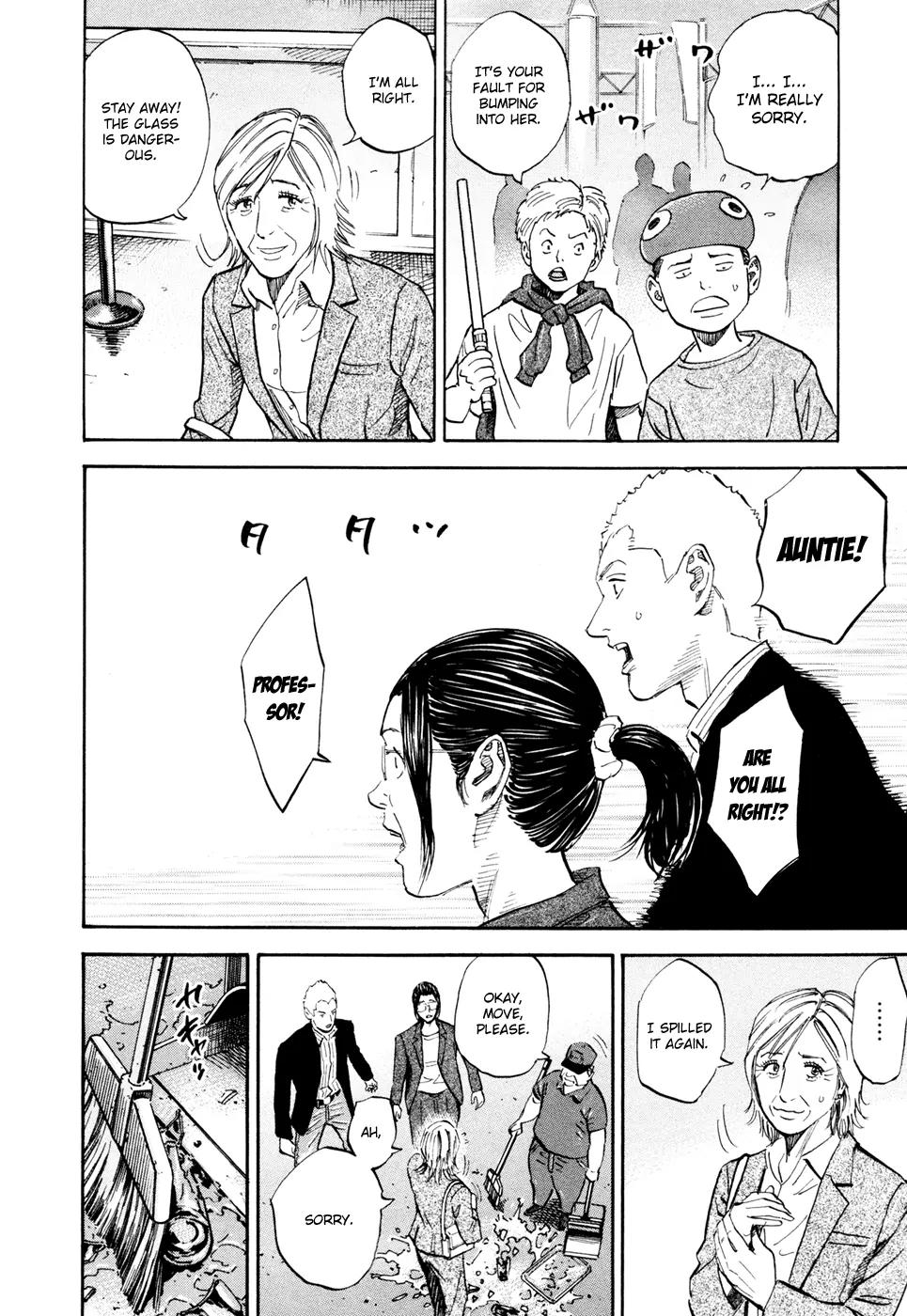 Uchuu Kyoudai Chapter 118 page 5 - Chapter 118: The Excited Heartbeat of Those Young Days