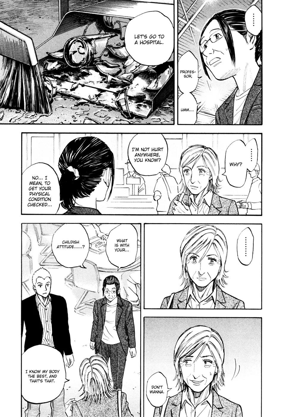 Uchuu Kyoudai Chapter 118 page 6 - Chapter 118: The Excited Heartbeat of Those Young Days