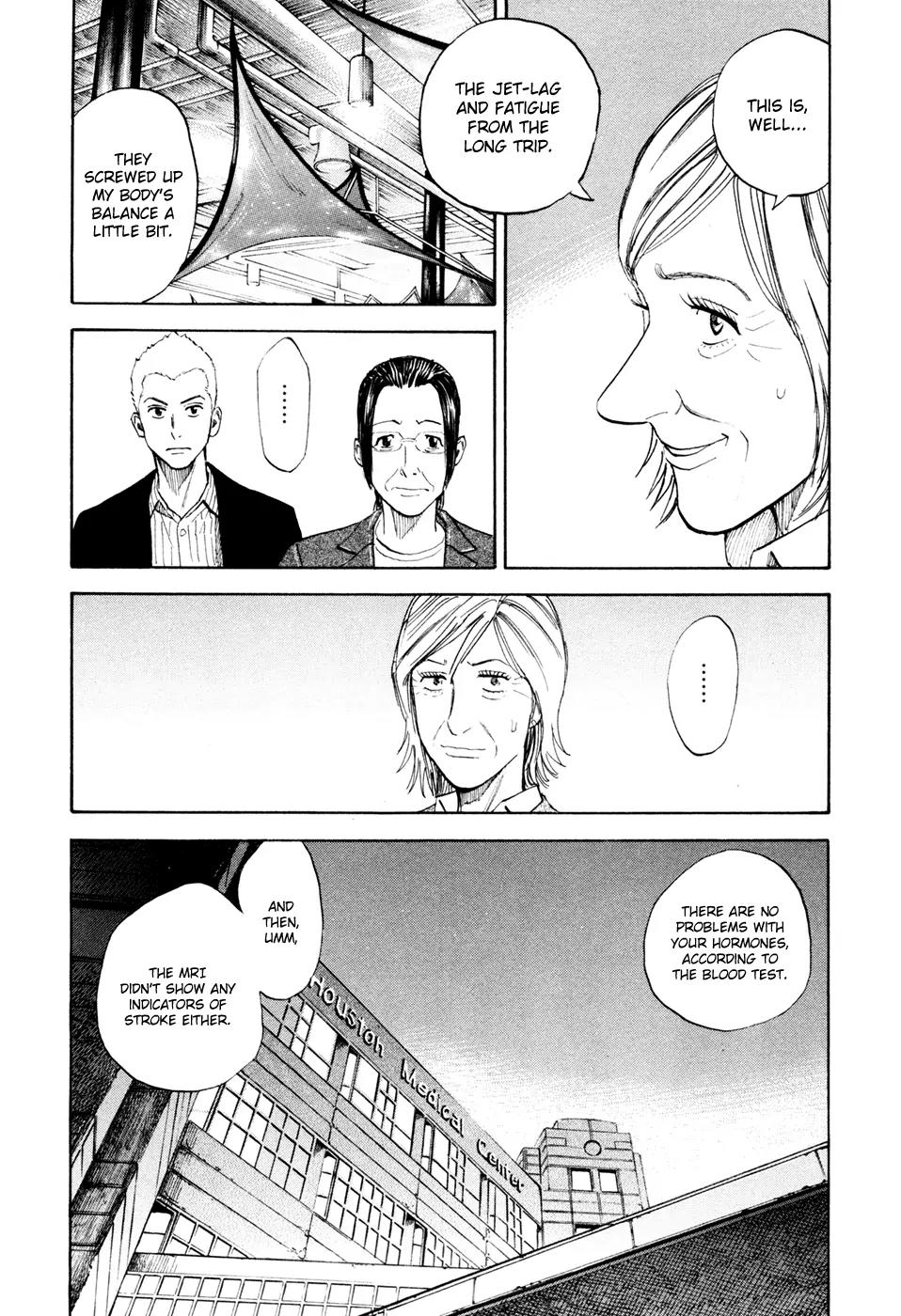 Uchuu Kyoudai Chapter 118 page 7 - Chapter 118: The Excited Heartbeat of Those Young Days