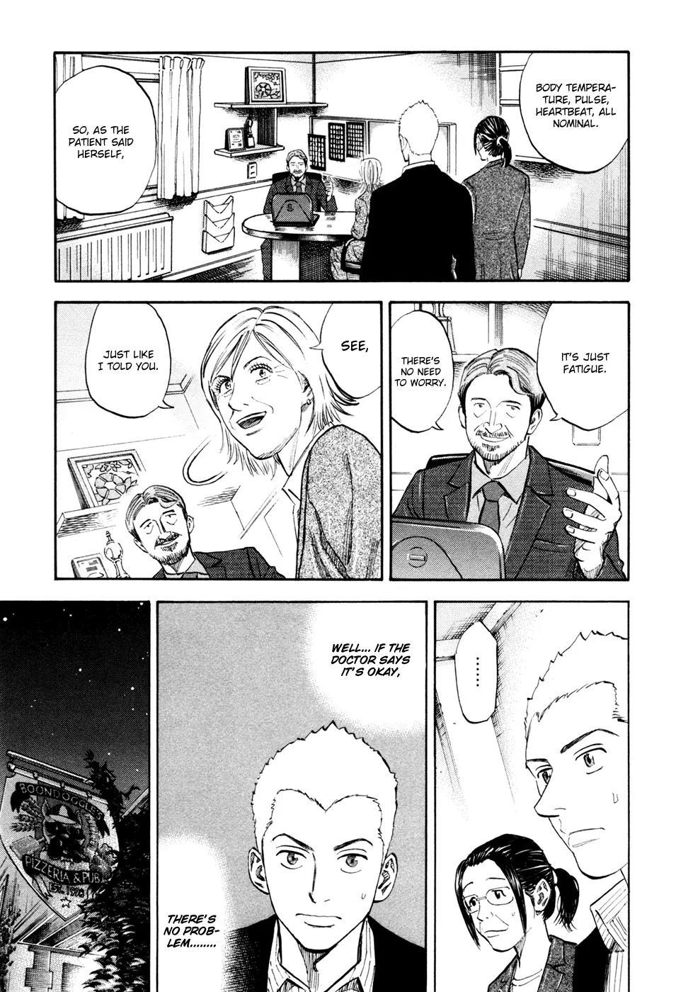 Uchuu Kyoudai Chapter 118 page 8 - Chapter 118: The Excited Heartbeat of Those Young Days