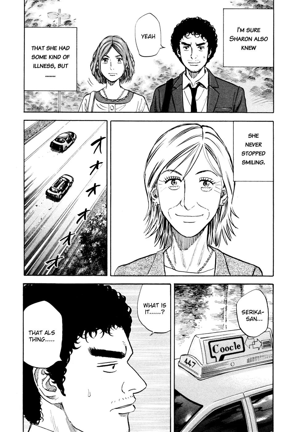 Uchuu Kyoudai Chapter 119 page 10 - Chapter 119: Even Then, She Kept on Smiling
