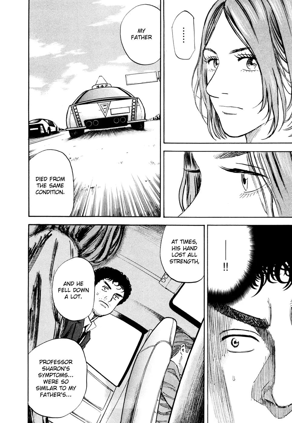 Uchuu Kyoudai Chapter 119 page 11 - Chapter 119: Even Then, She Kept on Smiling