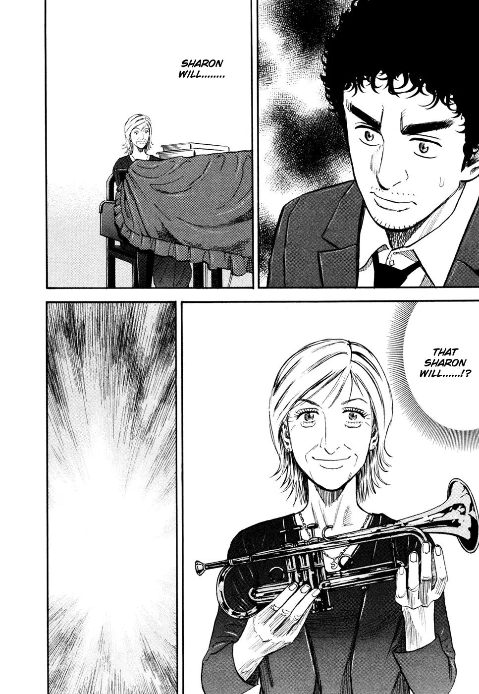 Uchuu Kyoudai Chapter 119 page 13 - Chapter 119: Even Then, She Kept on Smiling