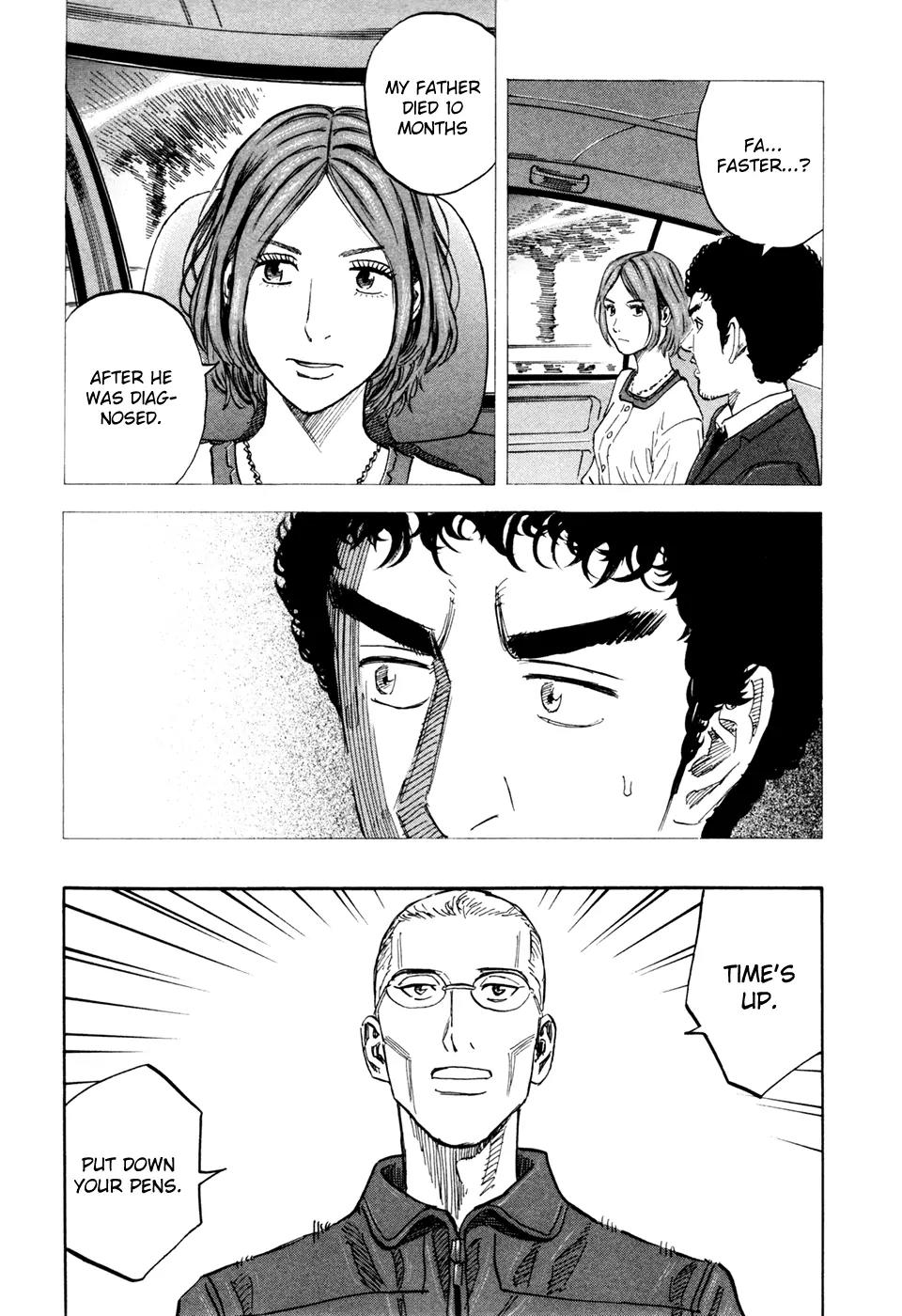 Uchuu Kyoudai Chapter 119 page 16 - Chapter 119: Even Then, She Kept on Smiling