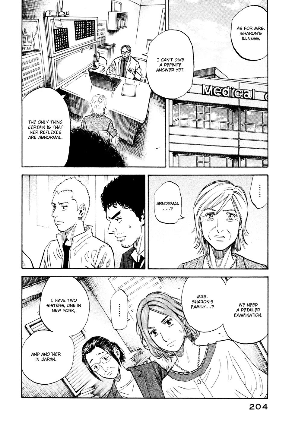 Uchuu Kyoudai Chapter 119 page 5 - Chapter 119: Even Then, She Kept on Smiling
