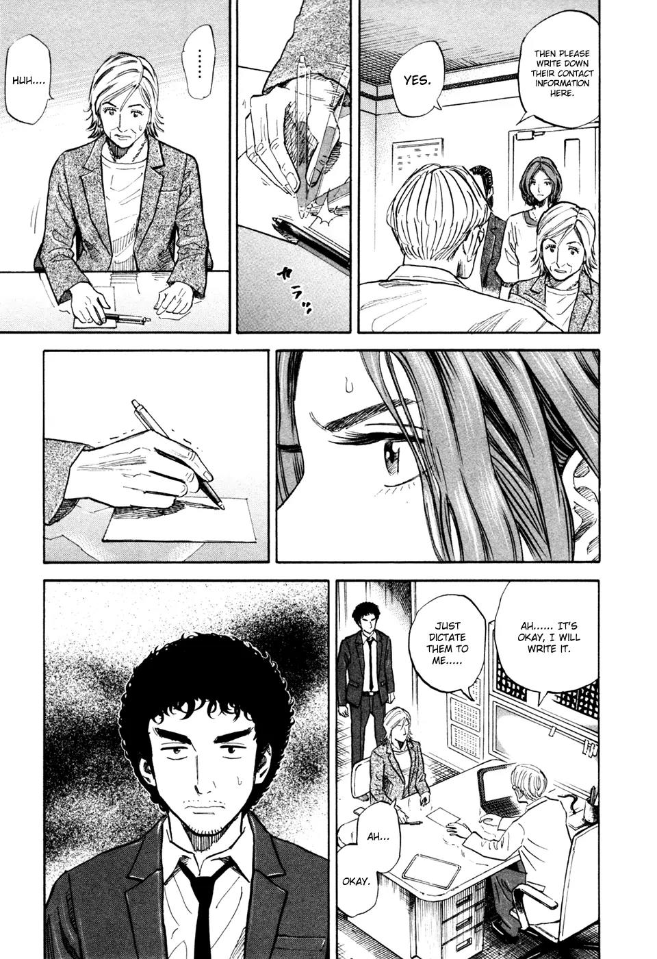 Uchuu Kyoudai Chapter 119 page 6 - Chapter 119: Even Then, She Kept on Smiling