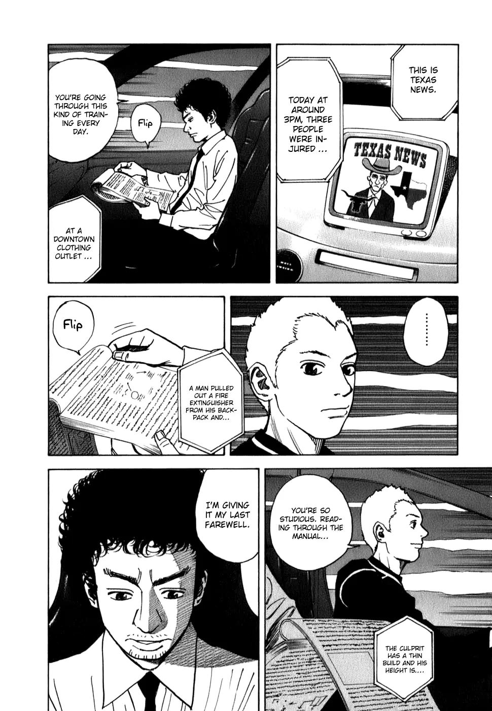 Uchuu Kyoudai Chapter 12 page 16 - Chapter 12 : Coro Coro Mutta