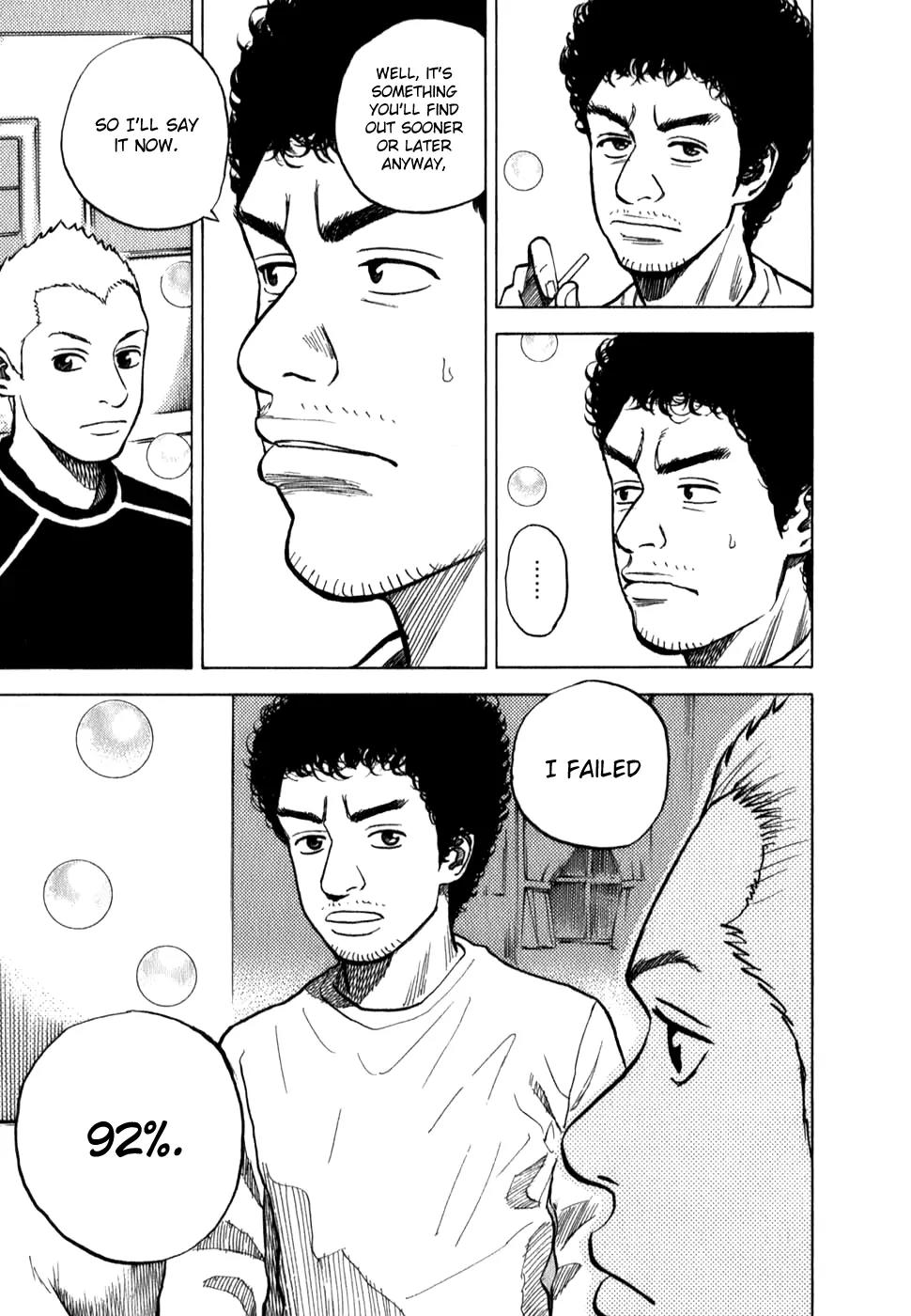 Uchuu Kyoudai Chapter 12 page 19 - Chapter 12 : Coro Coro Mutta